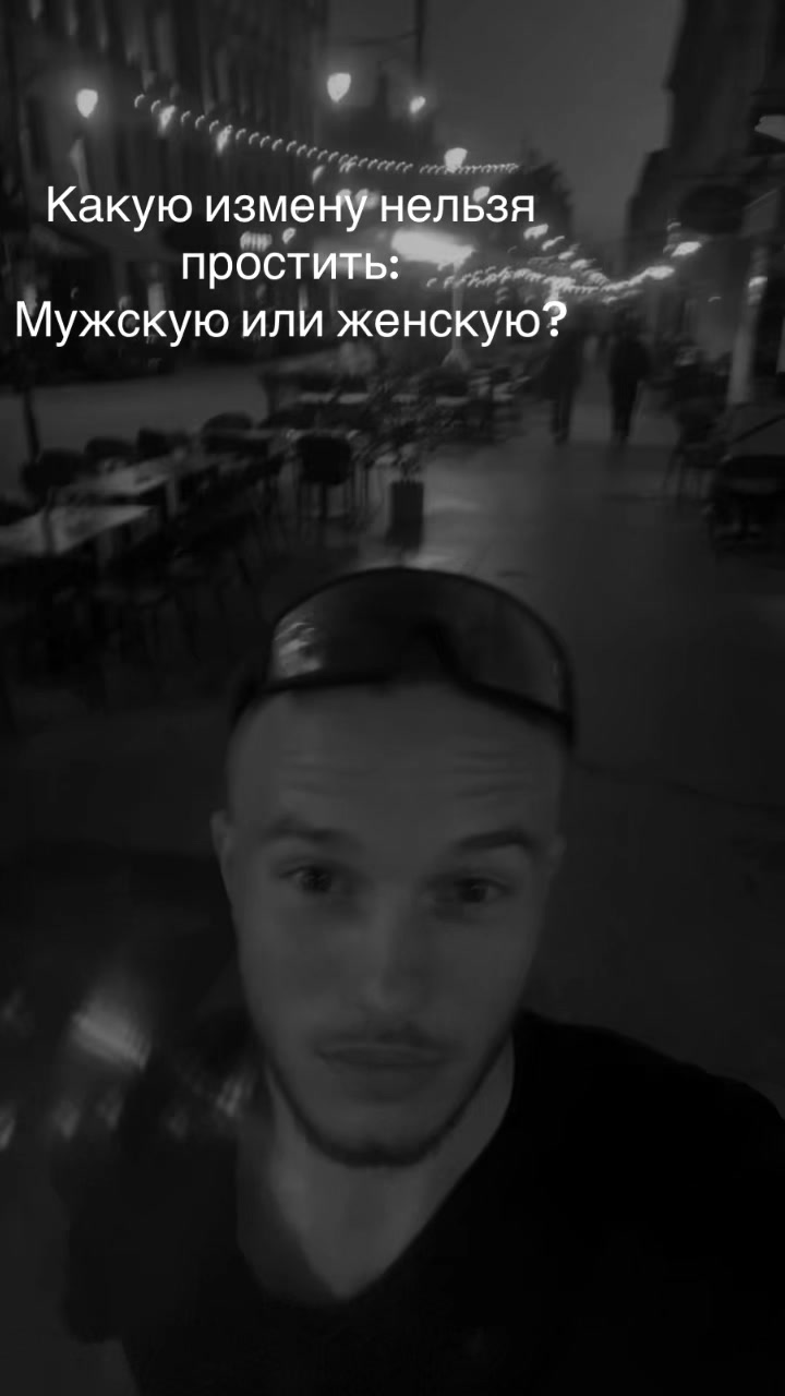 @🥊Sambist worker💸