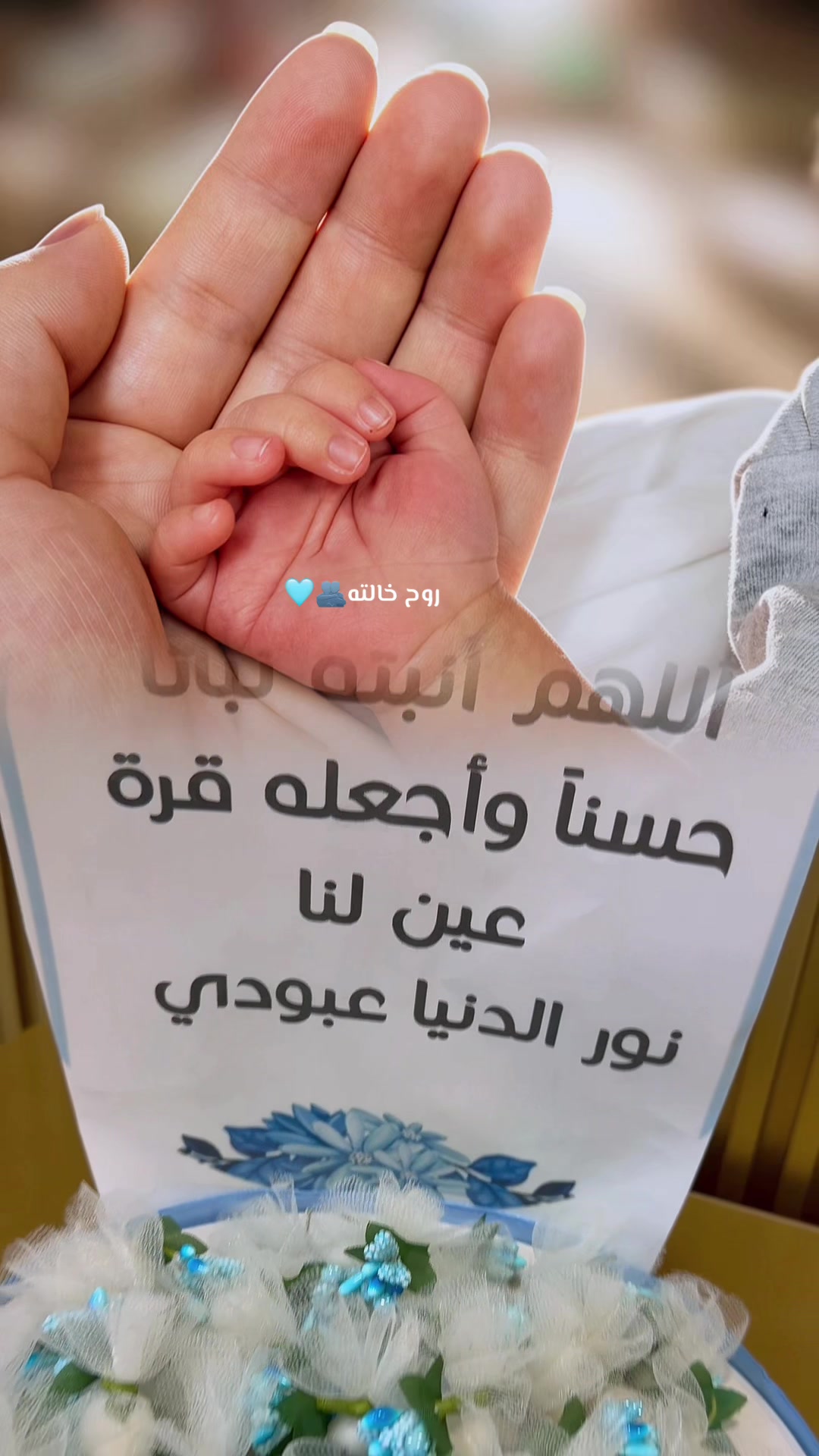 @١٤١٨هـ