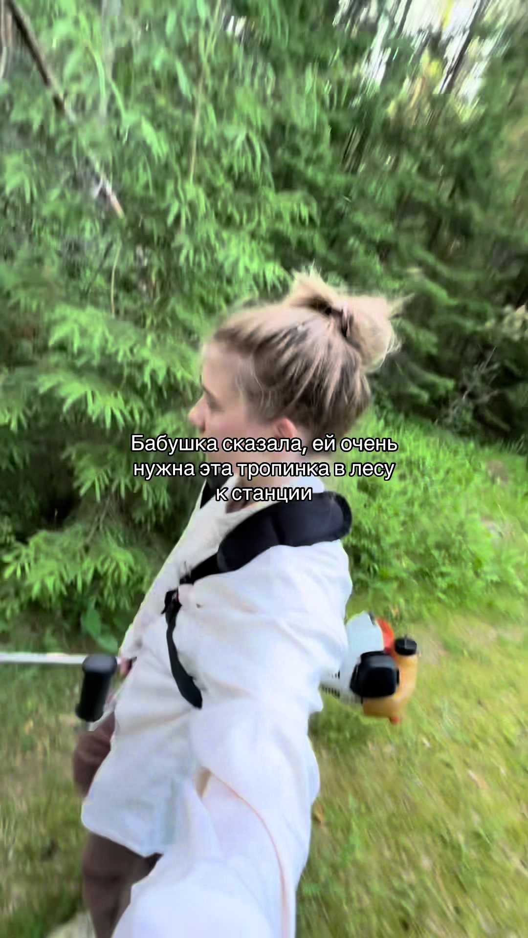 @спевчик