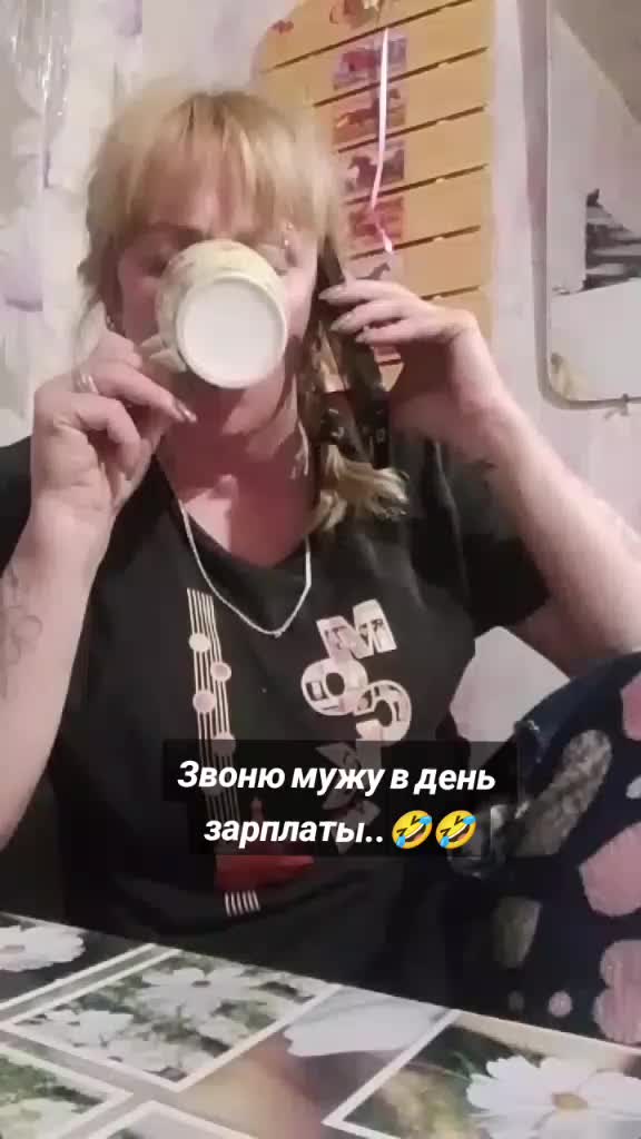 @💕ЕлЕнКа💕