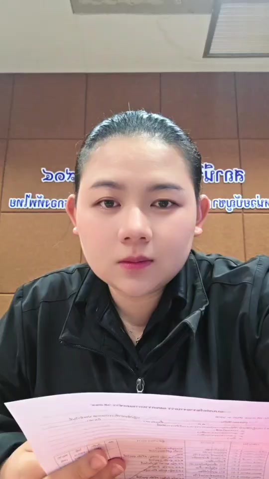@สถานีวิทยุ 914ฯ ทหารพัฒนา