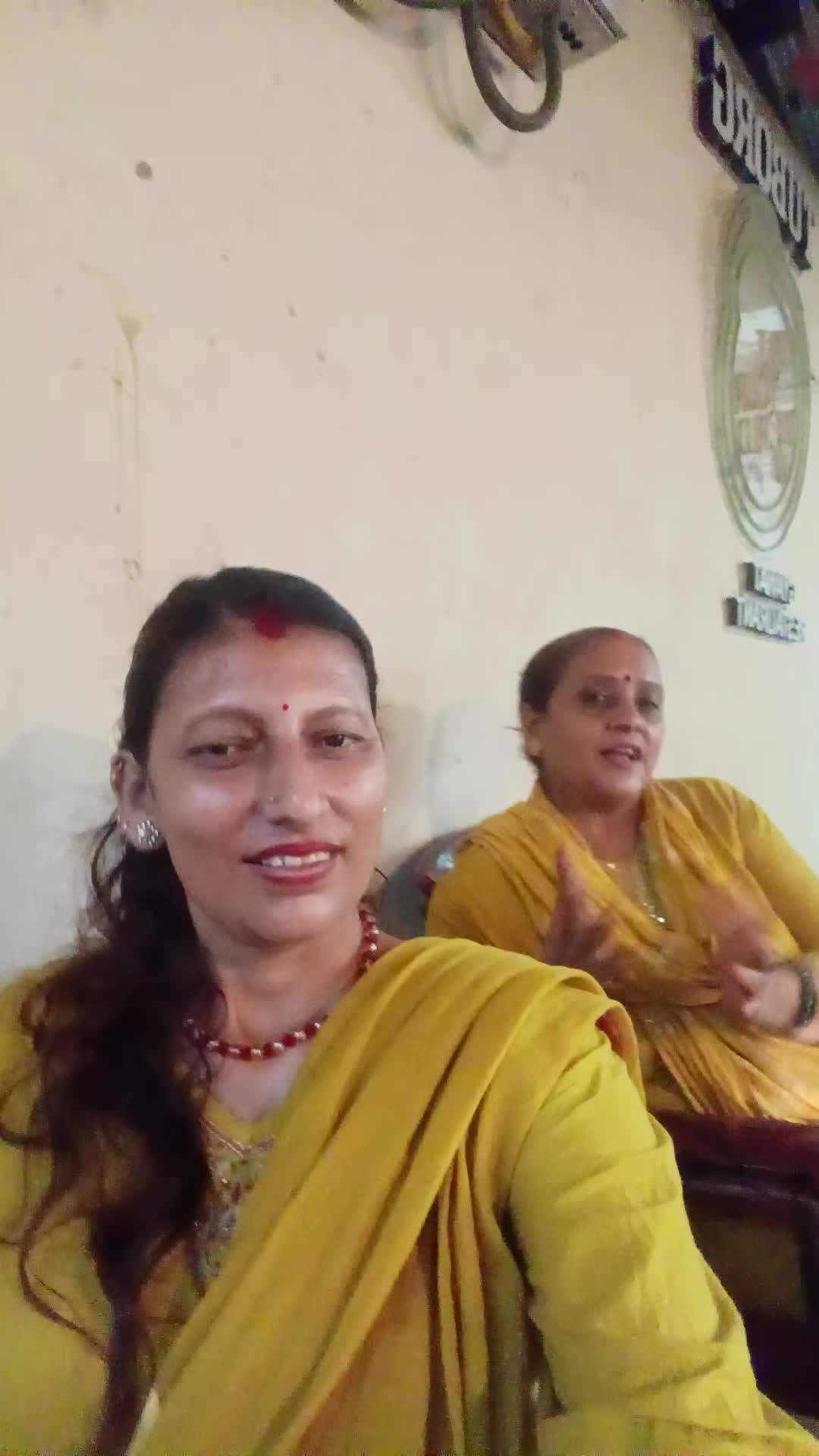 @Devi Pantha