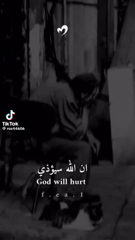 @صانعة التحدي .