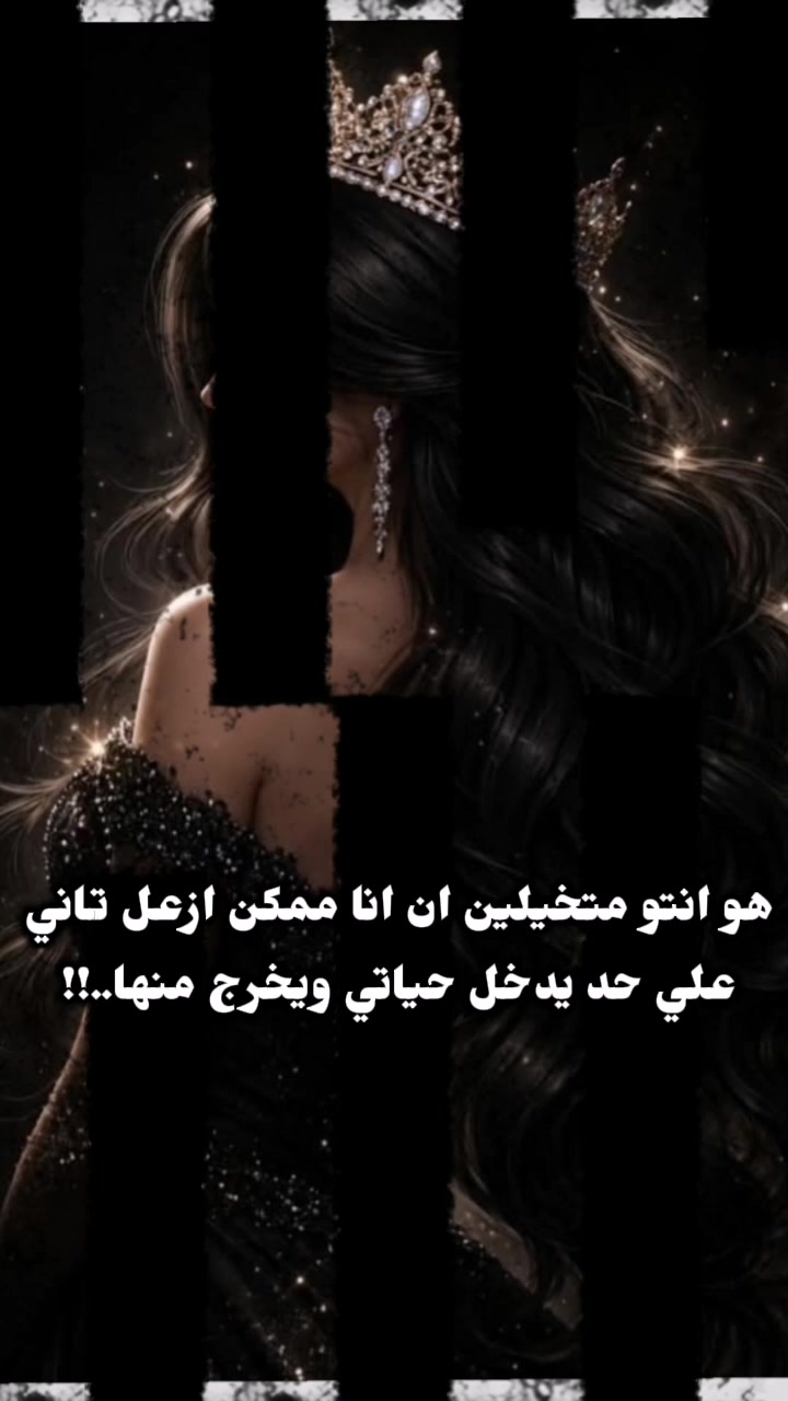 @Hoda Hany