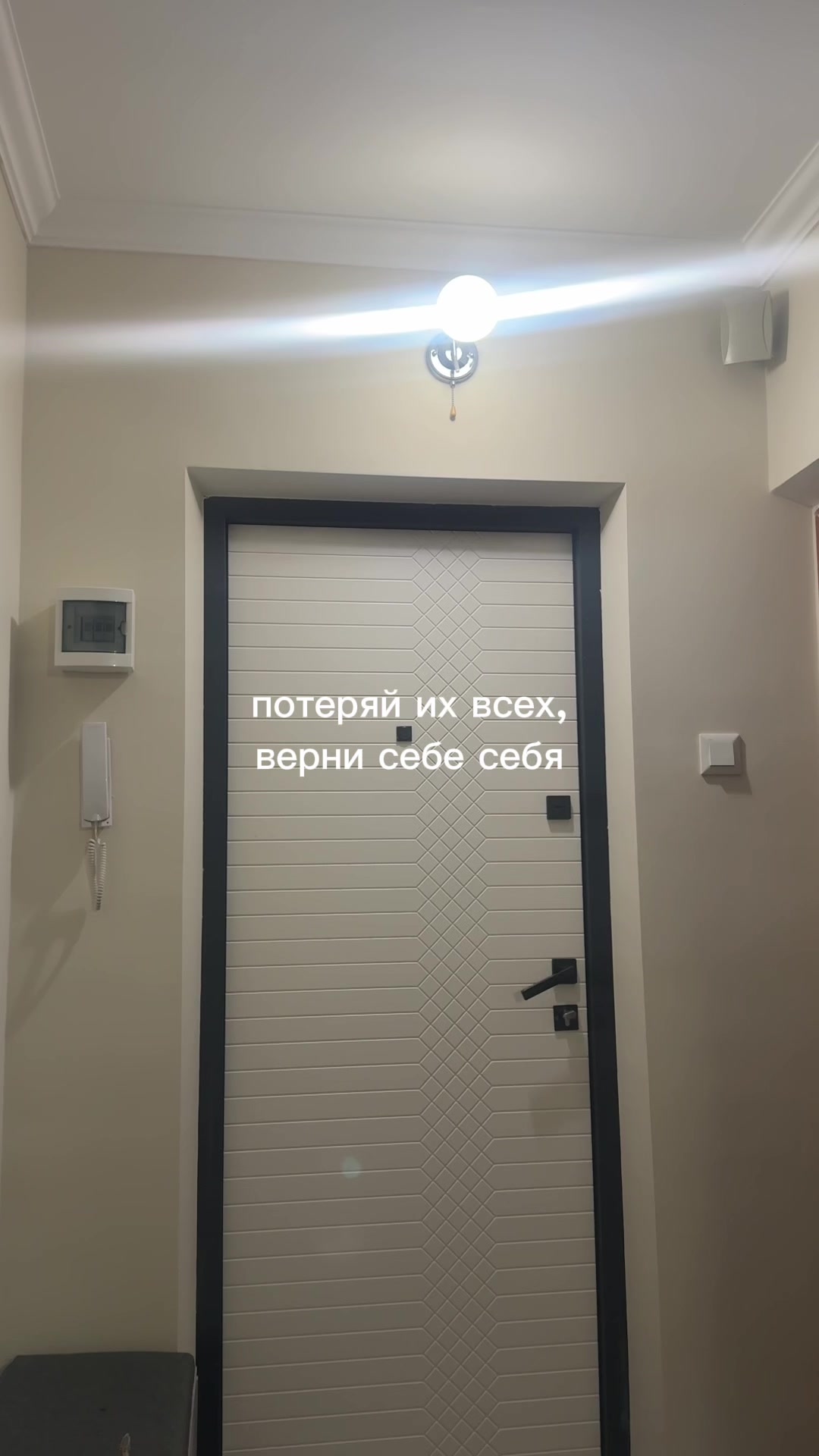 @Xomka