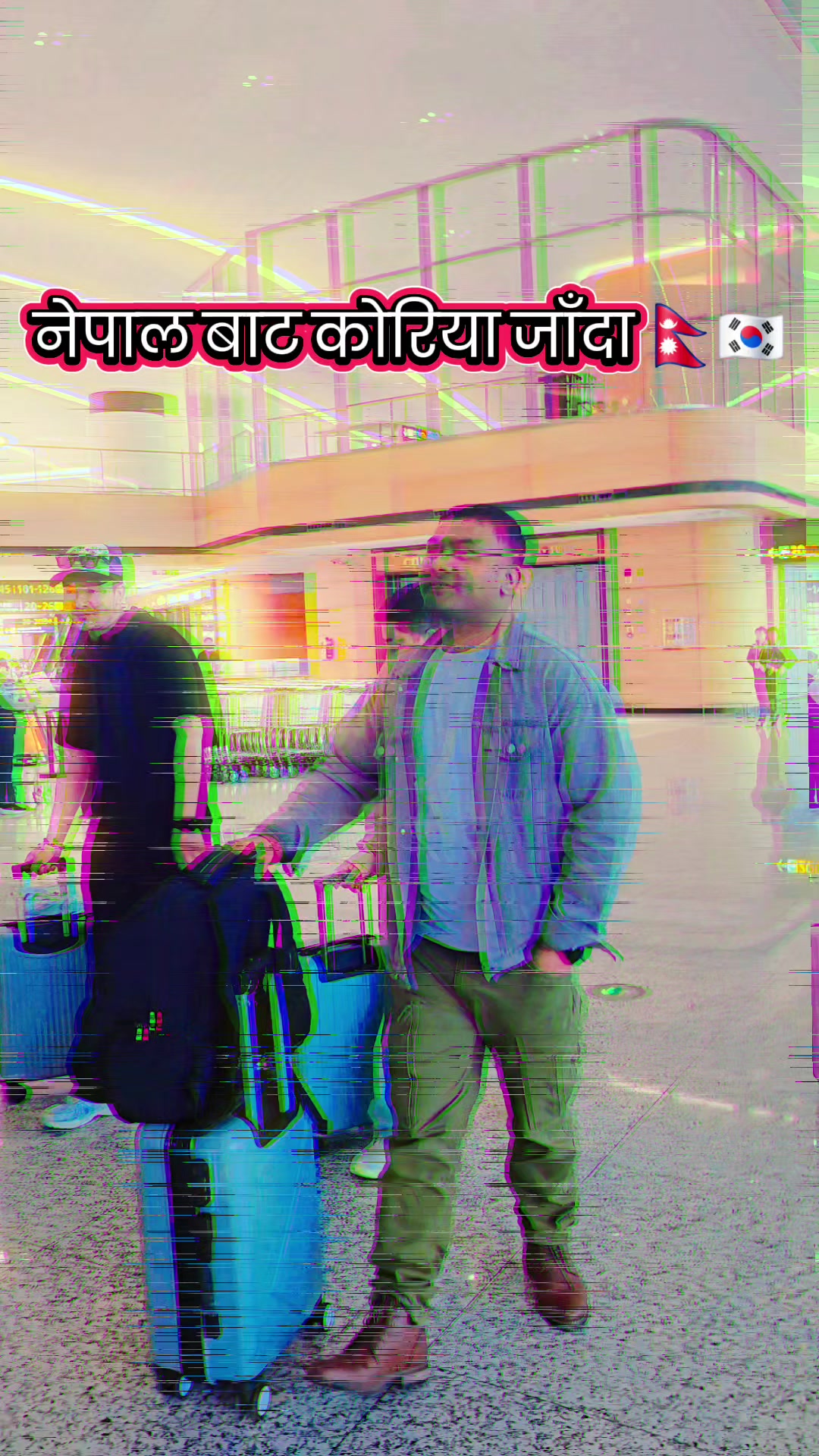 @Chandra Sharma 🇳🇵🇰🇷