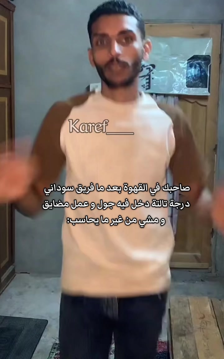 @دولار الكارف