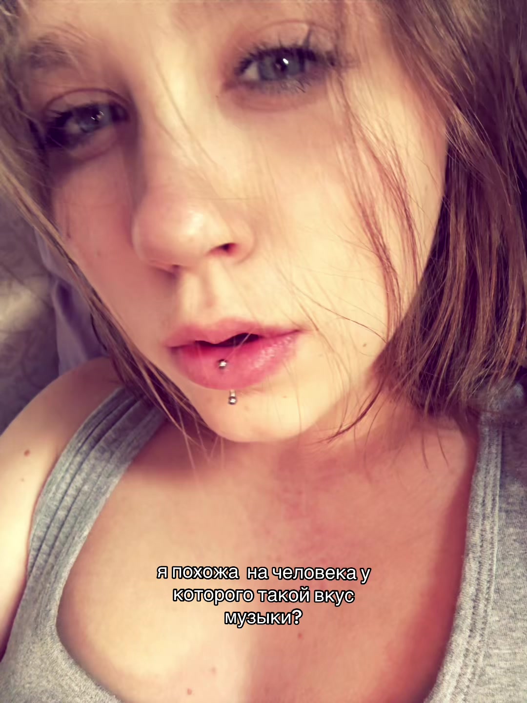 @амням