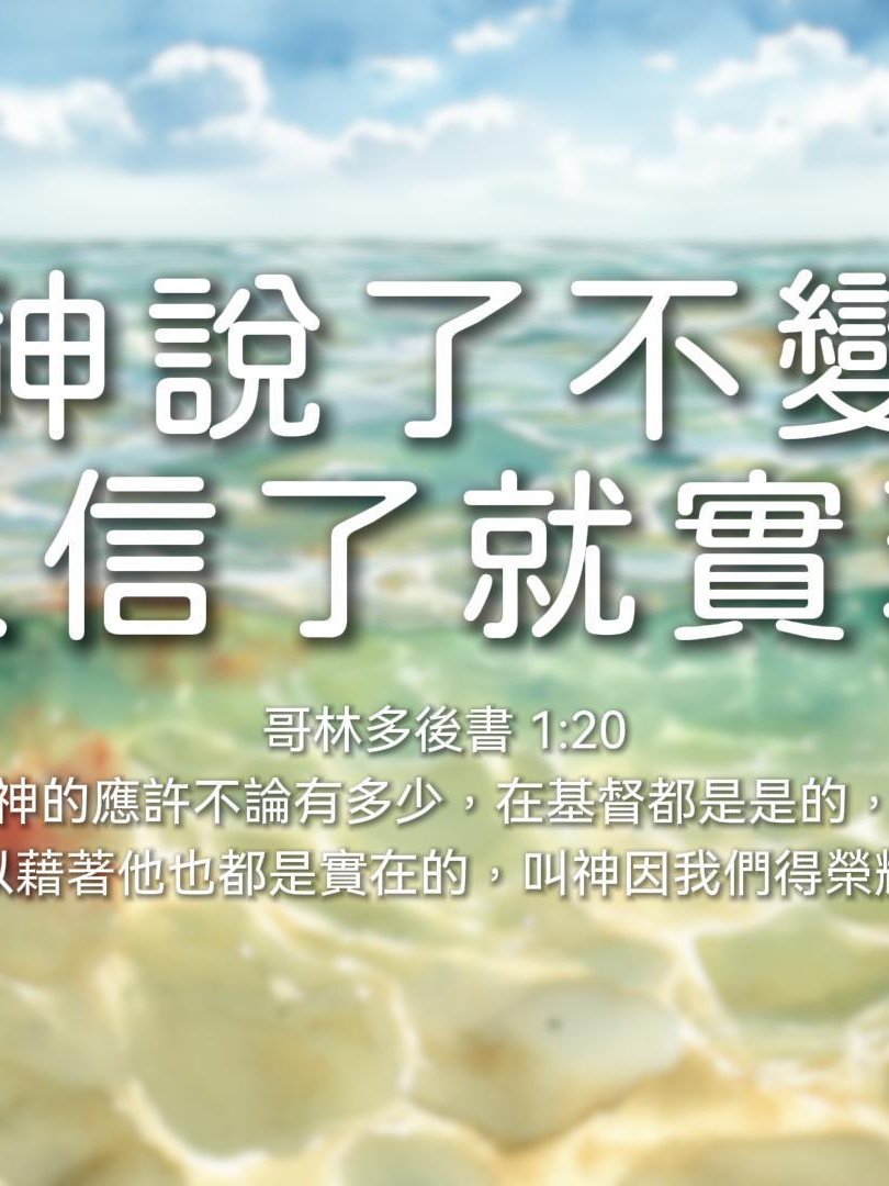 @LFC活力生命