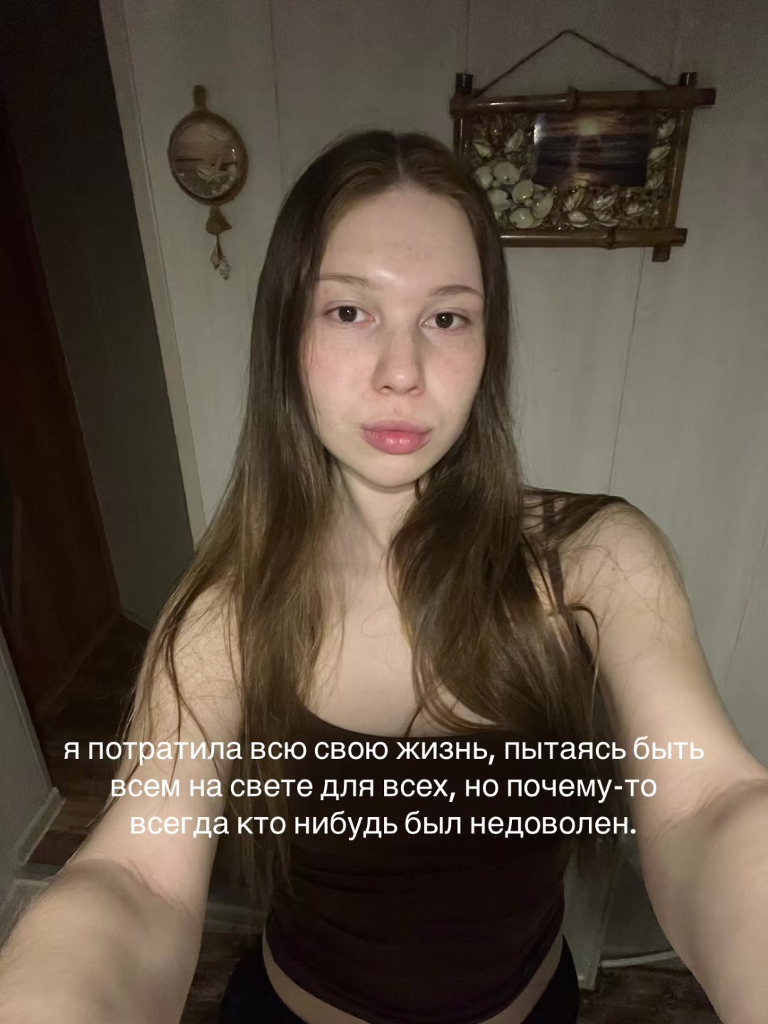 @дашкент