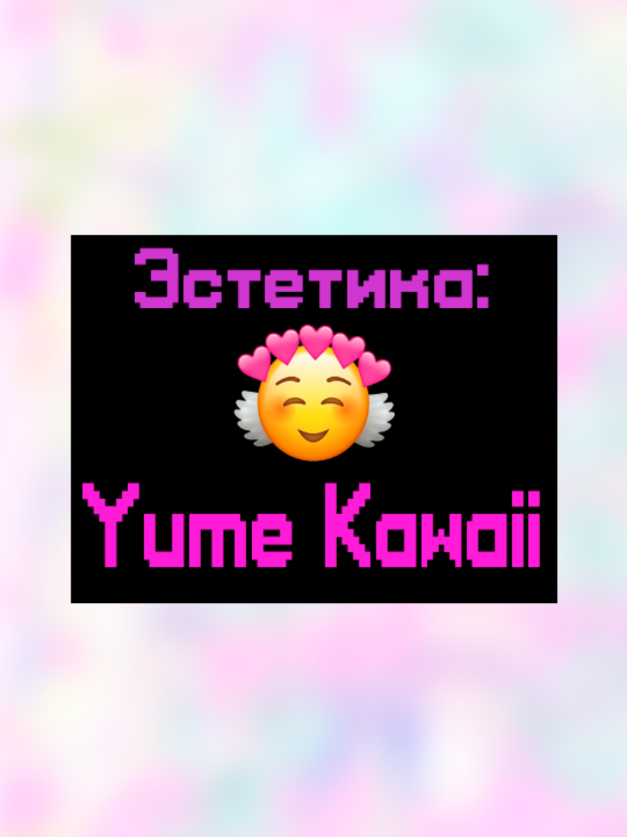 @киберДРУИД
