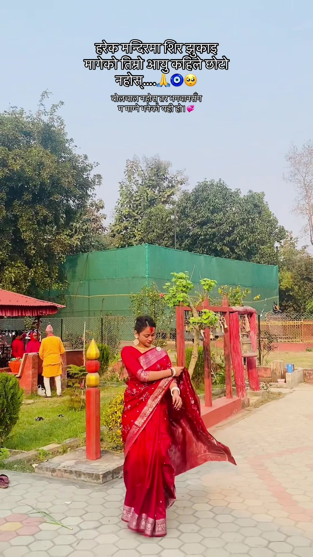 @rekha_ranii1 👑