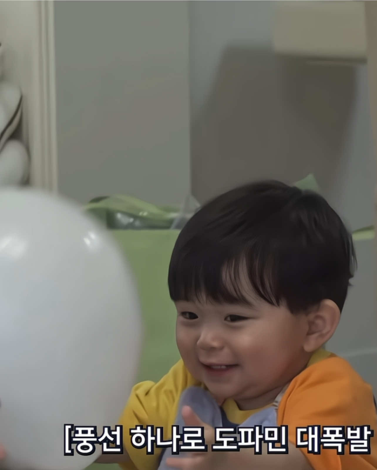 @Ifee jeje🍀|| ibutiribamgeut🧸