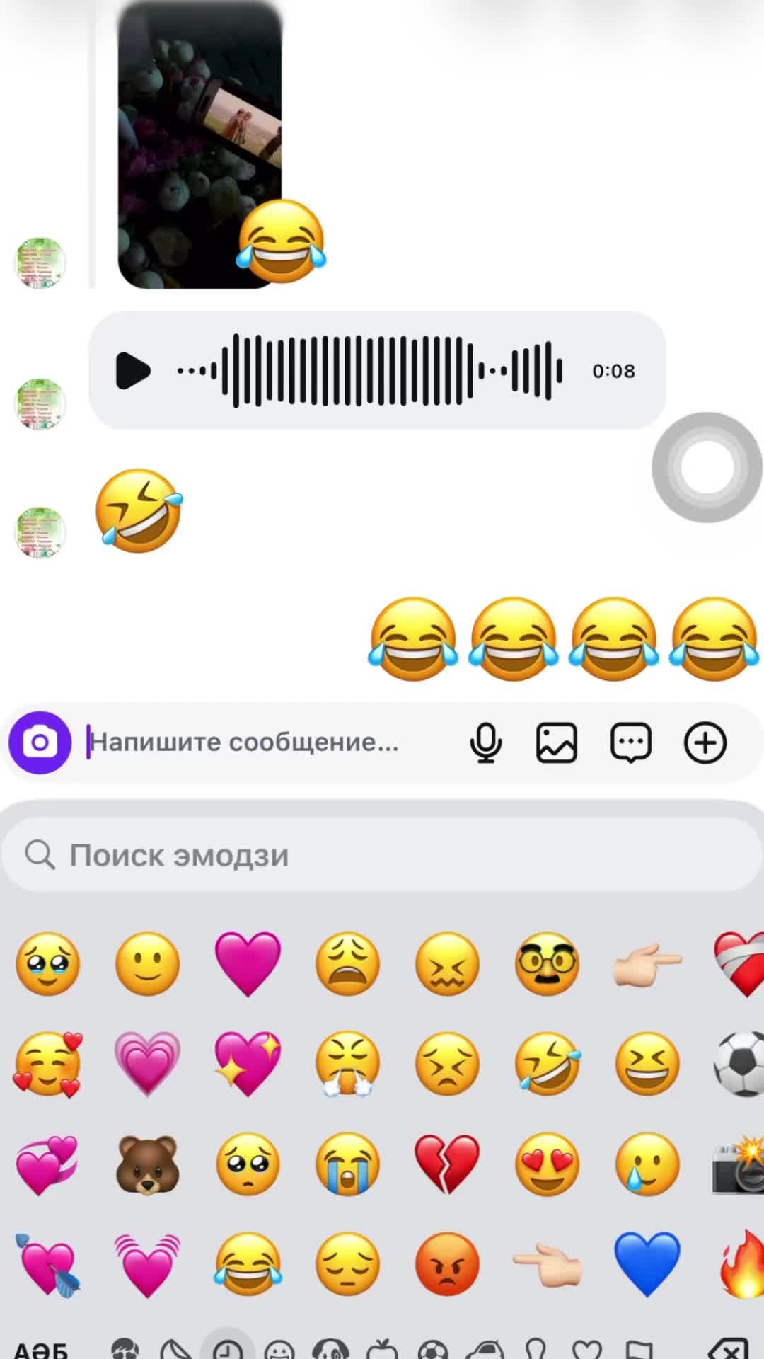 @asonnn💞