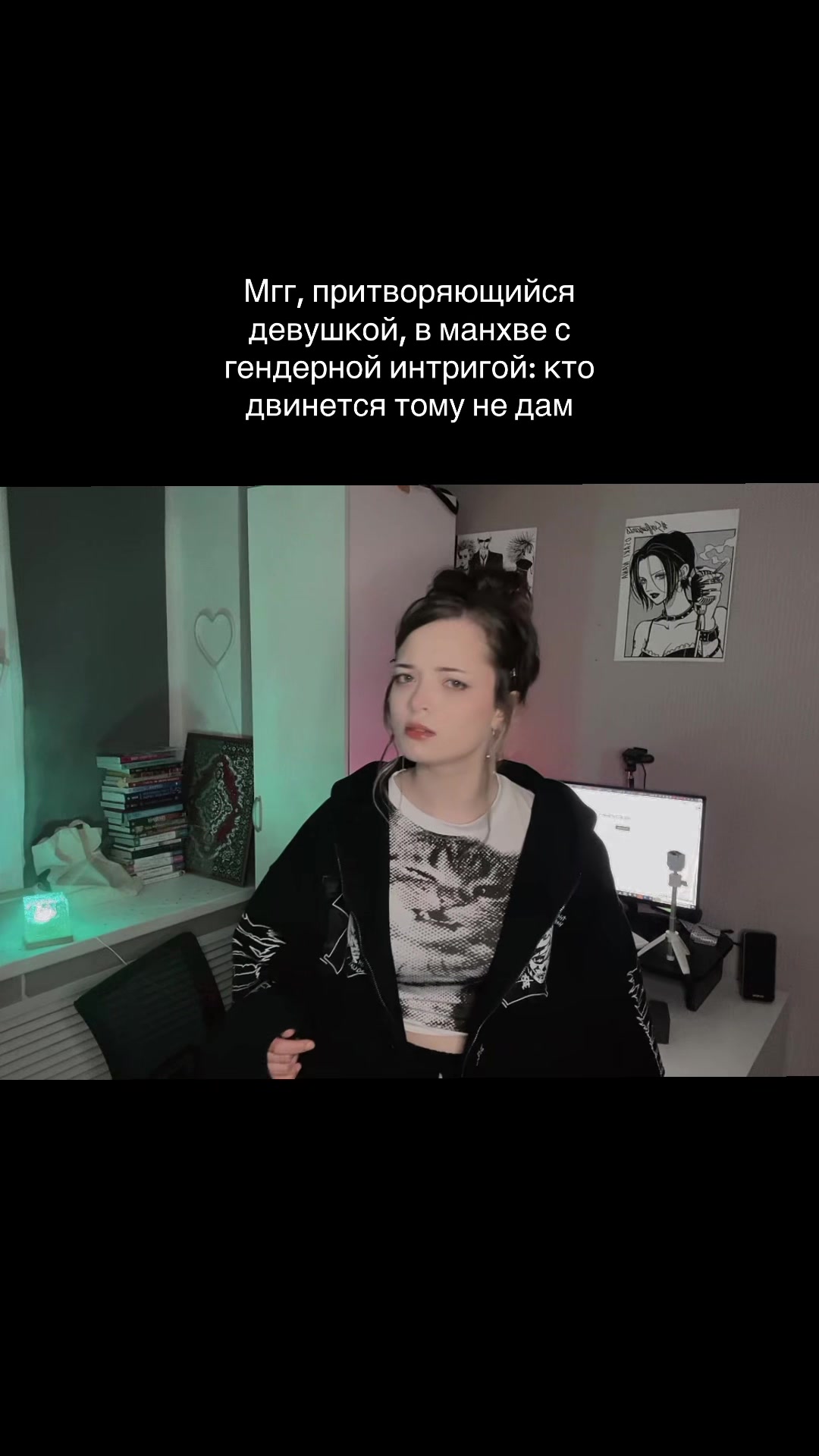 @Тгк: Мяурицио Оля🐣