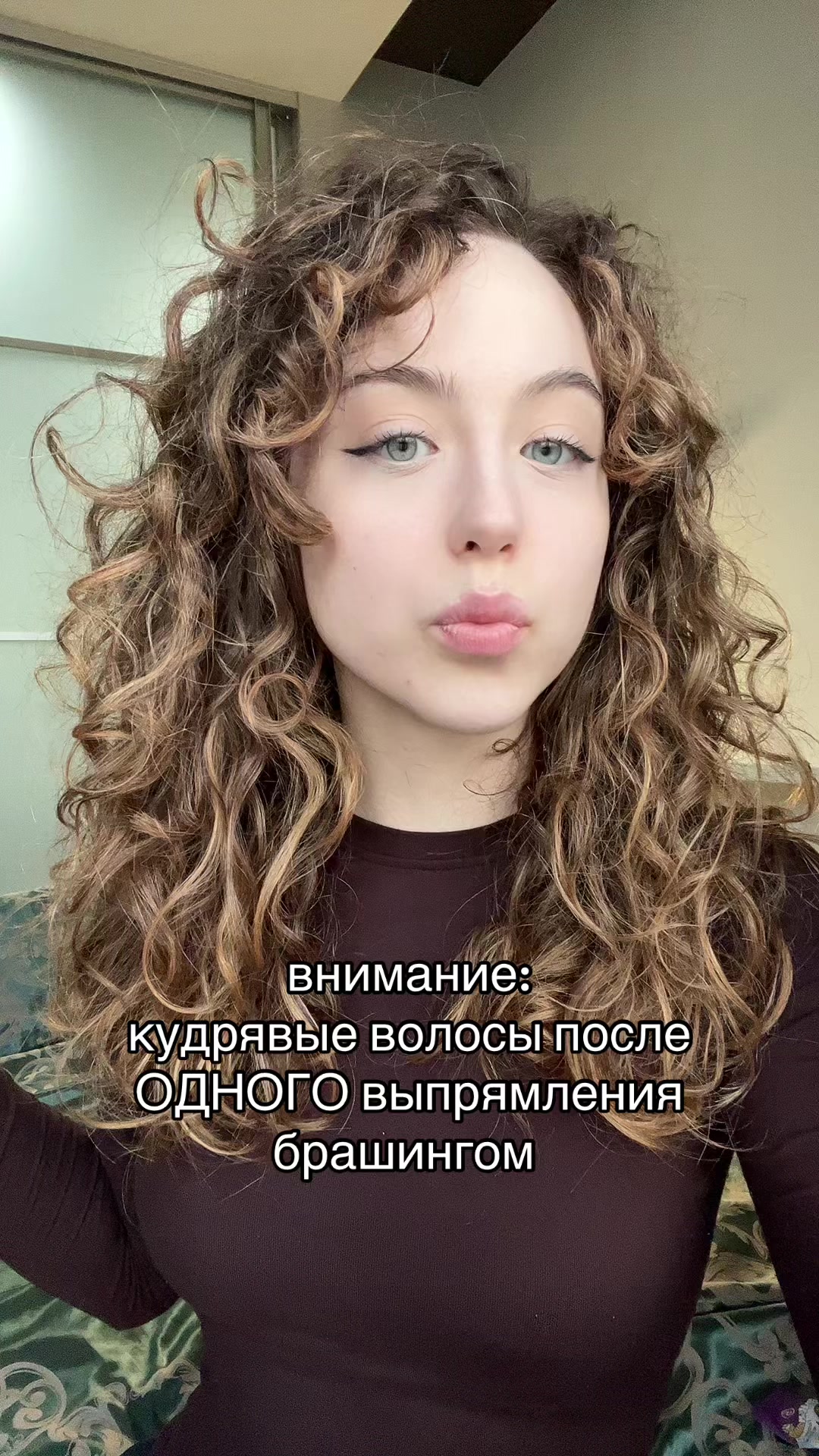 @тгк: пожарка