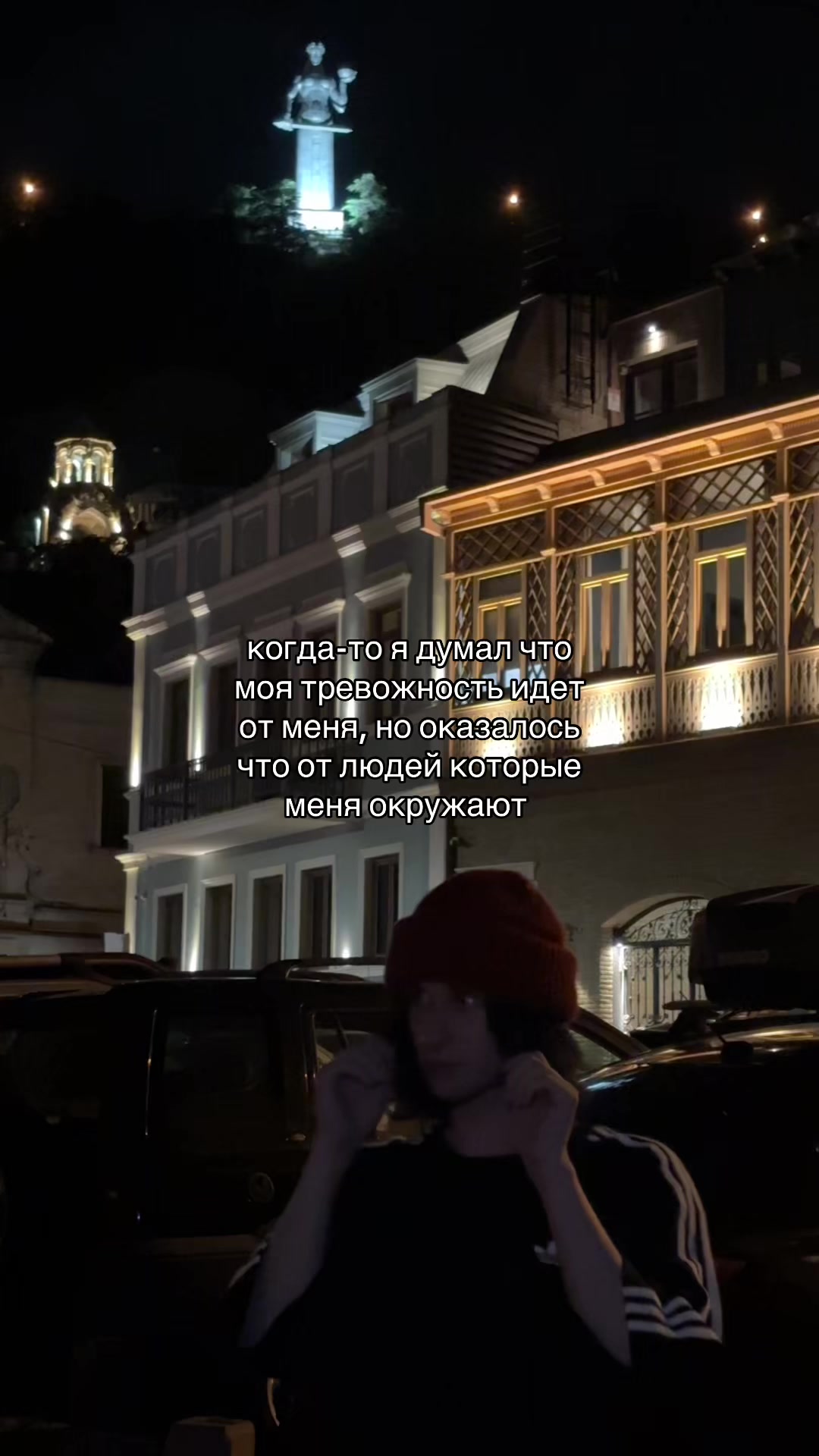 @аполло
