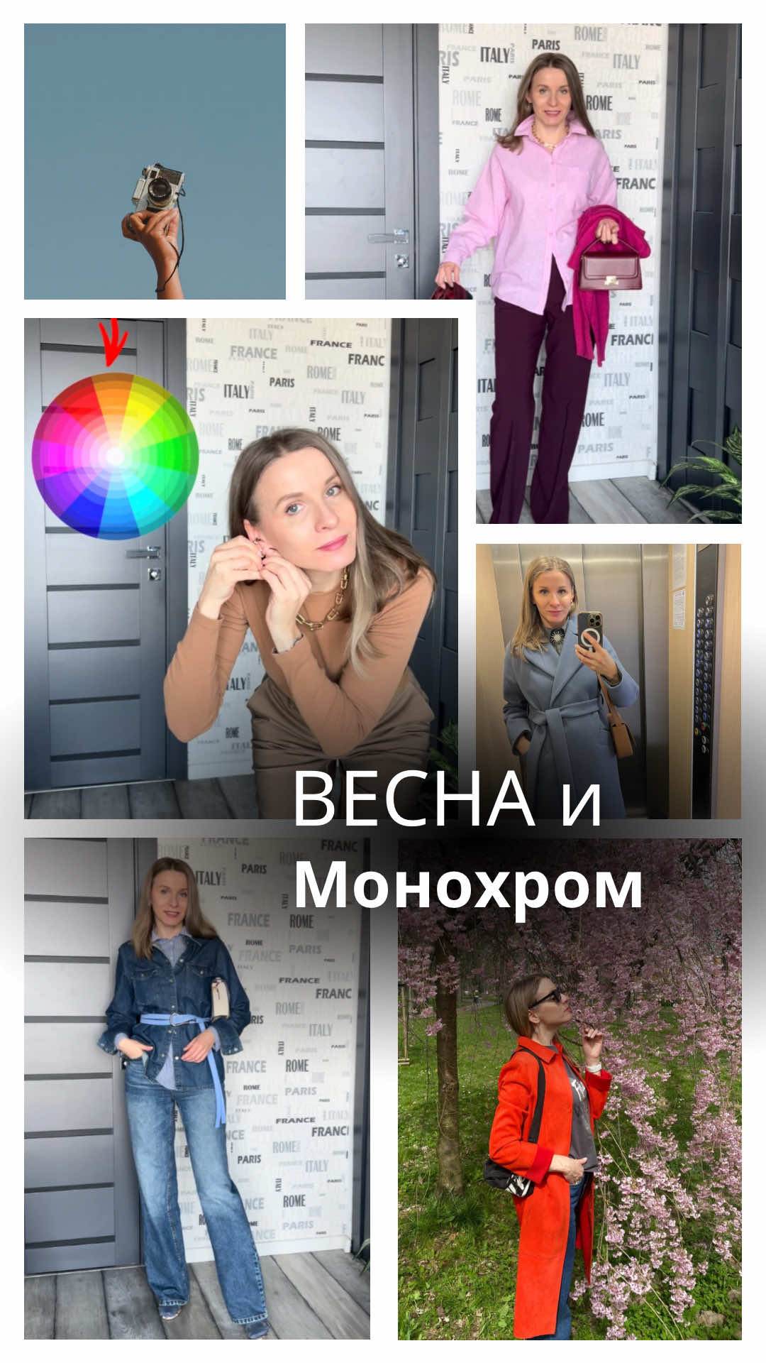 @Ирина Митс 🎭