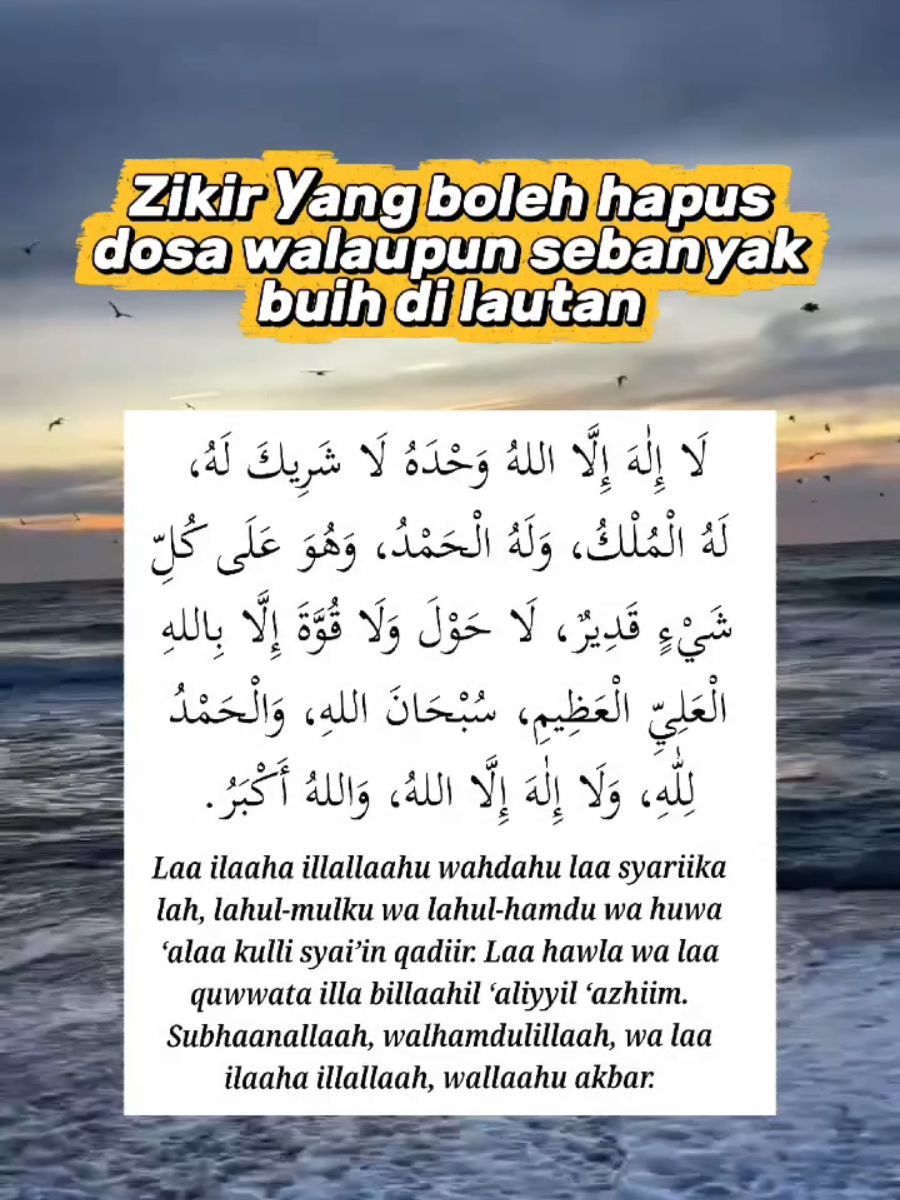 @Haji Mohd Nor Mat Baseri