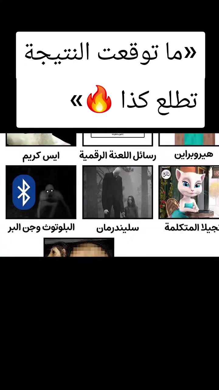 @🇸🇦Abdulaziz