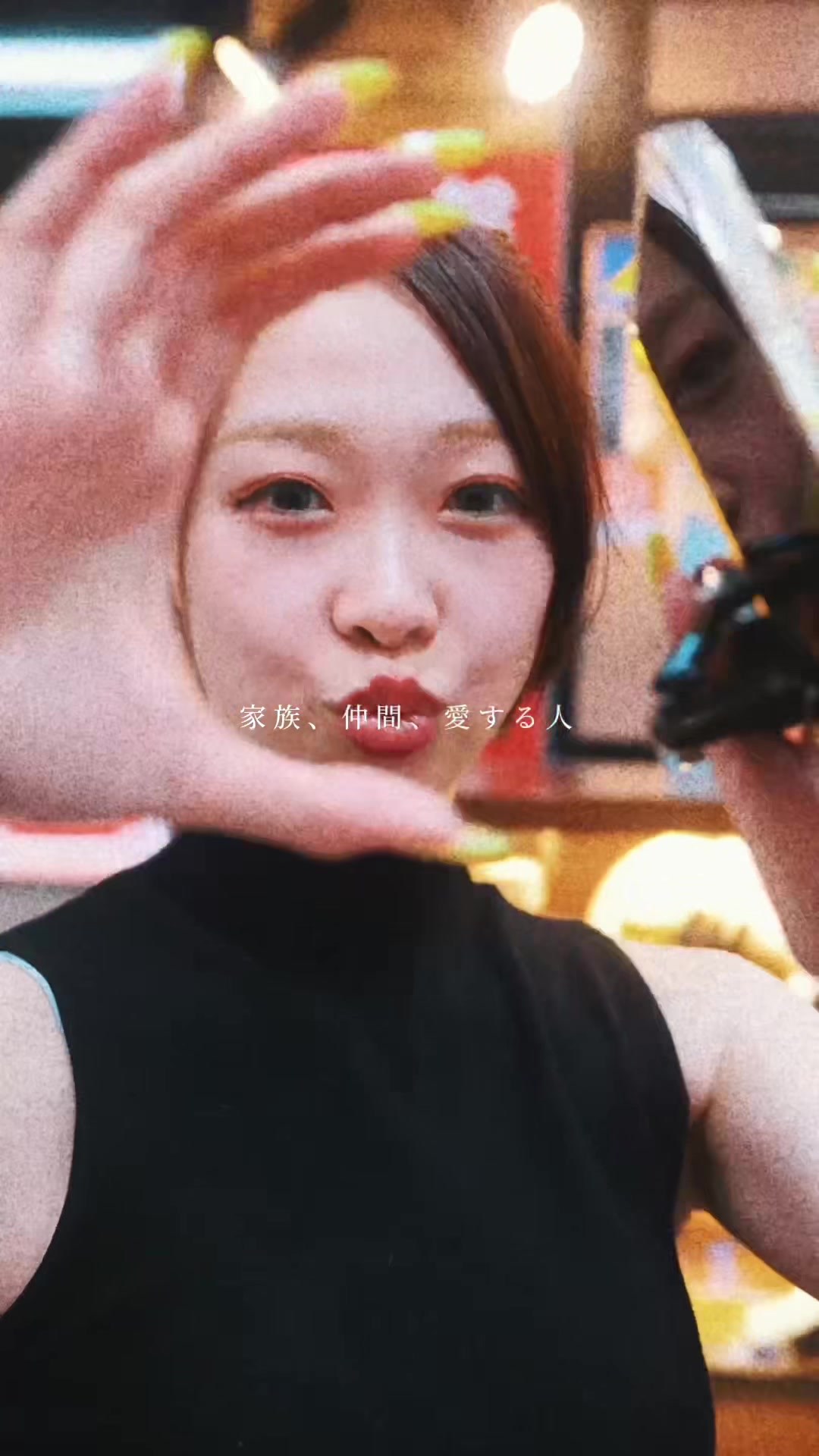 @Sol (ソル)