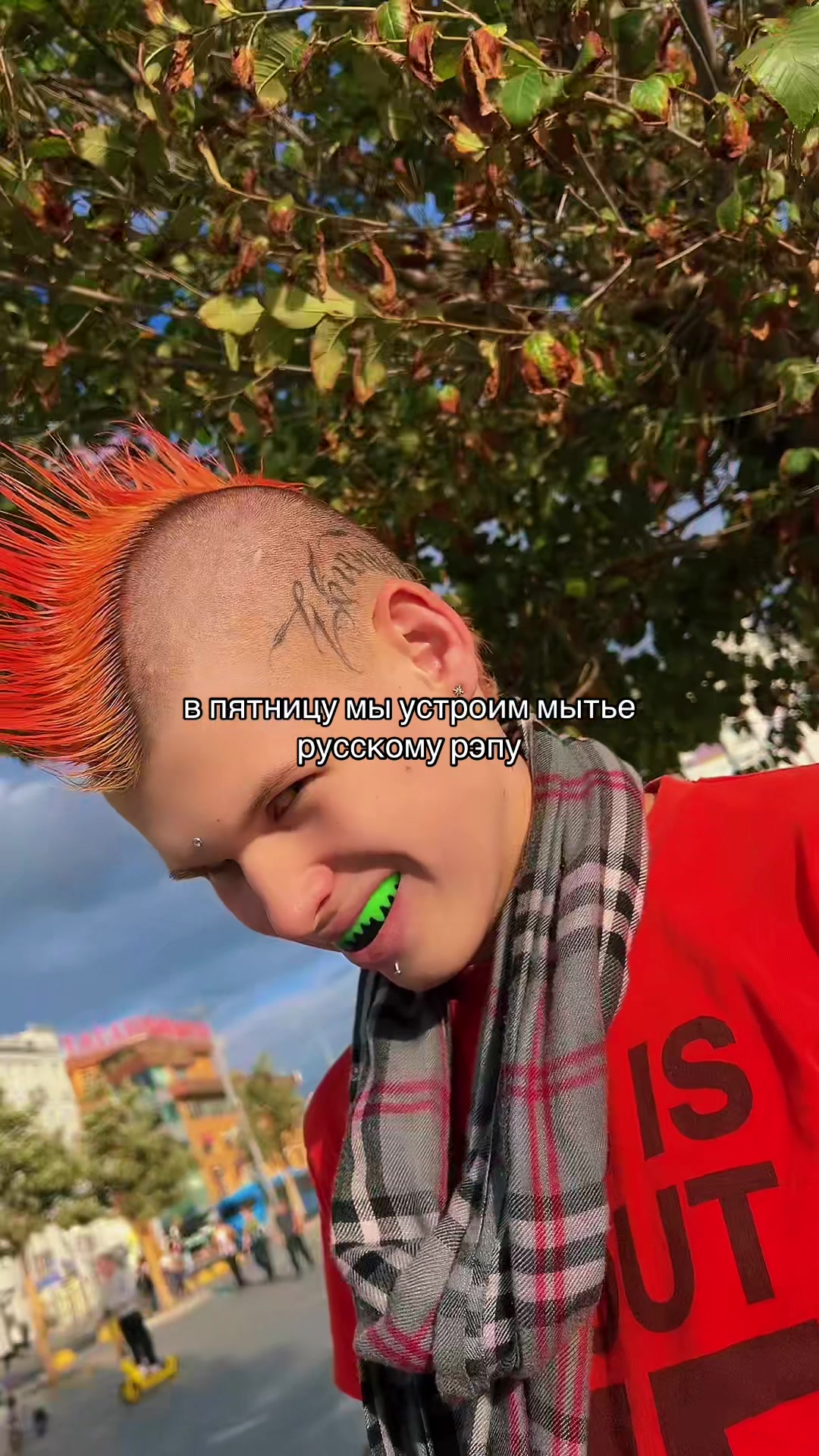 @geneofficial_