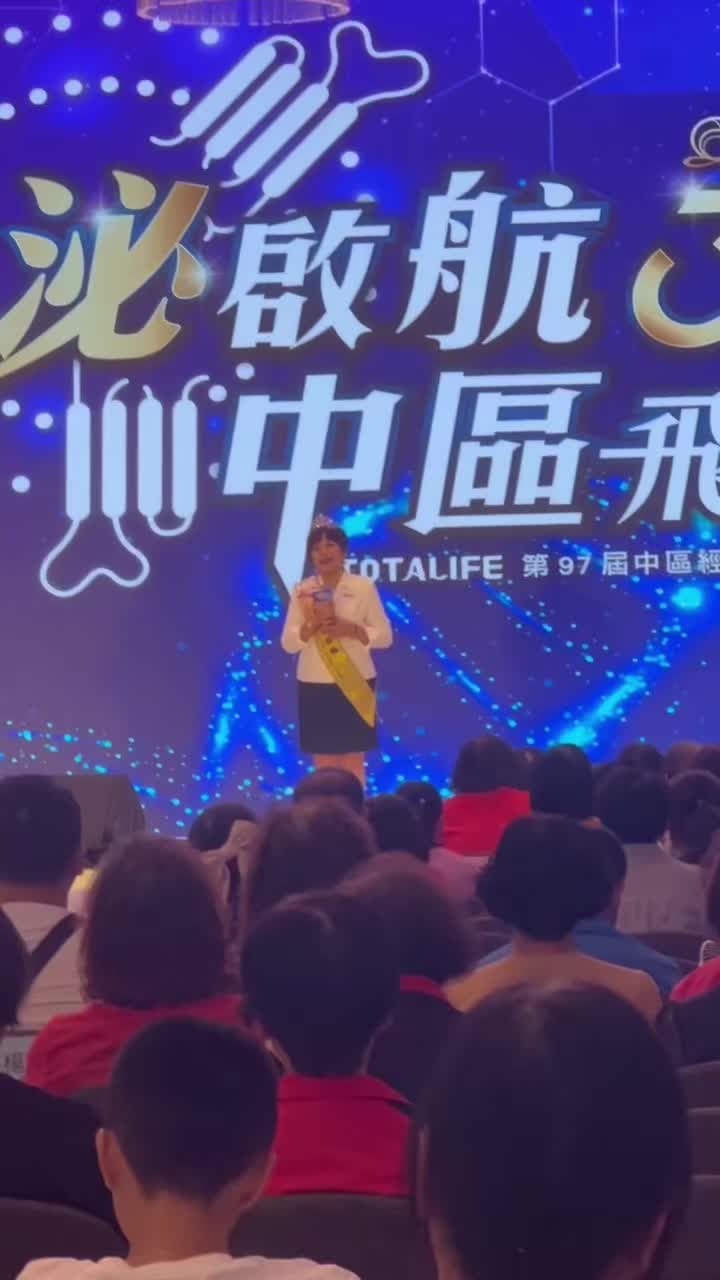 @(菊姐)⚡️GMi健康美業生活分享⚡️