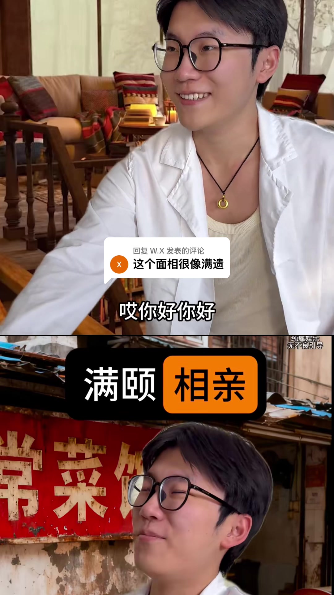 @gonghonglei