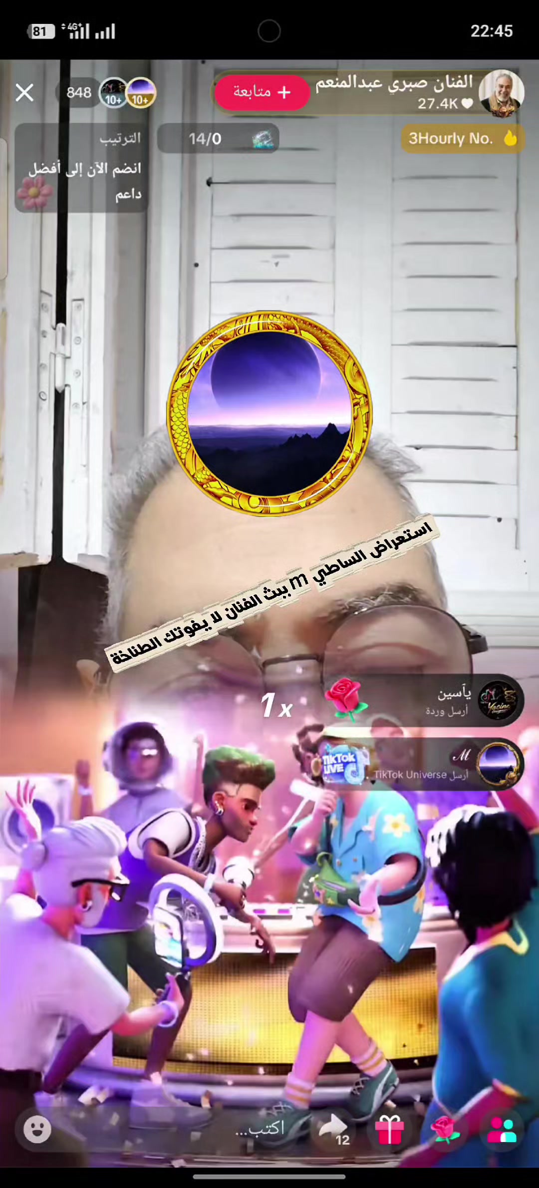 @آلُِآبَيض آلُِملُِڪي🇩🇿