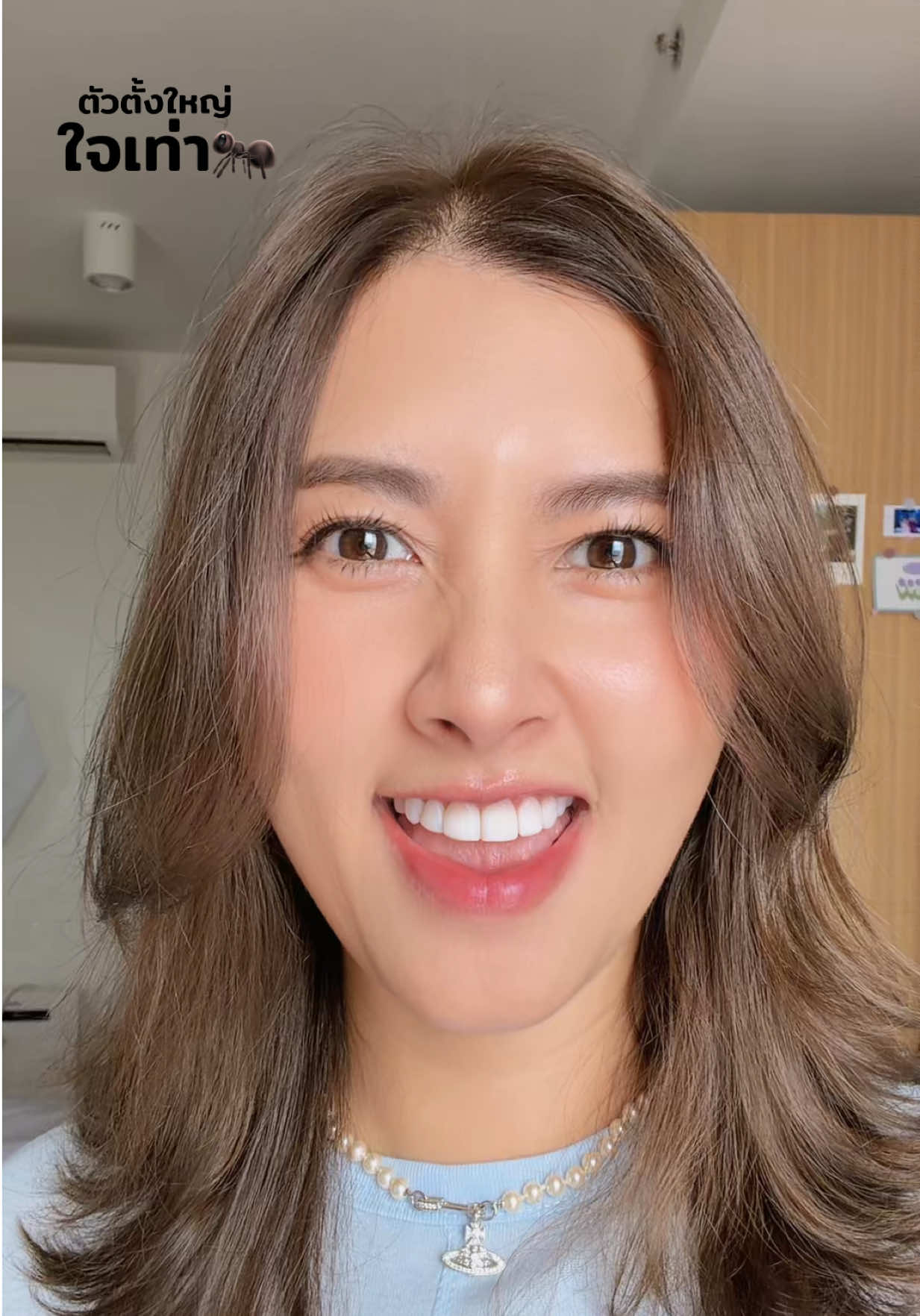 @มายด์ ยุวดา ₈₀₈