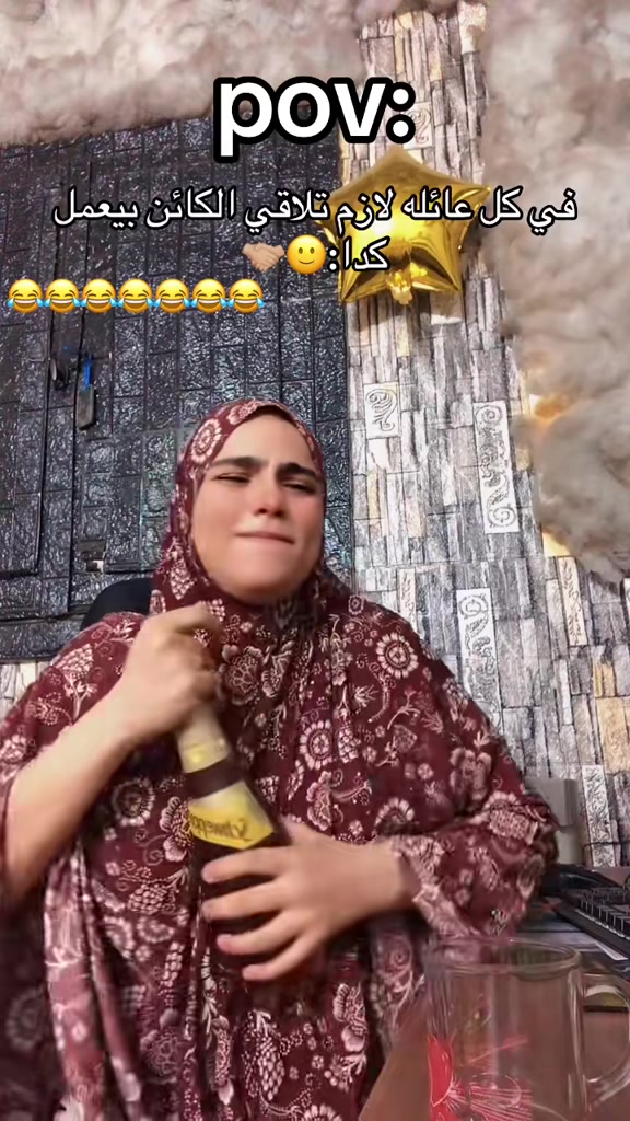@انوشا ✖️❤️