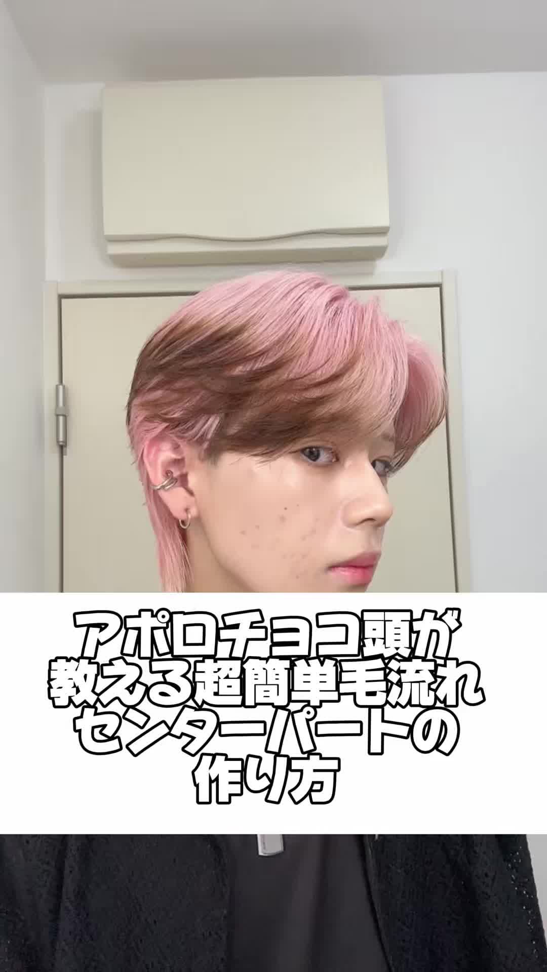 @陽貴/美容学生