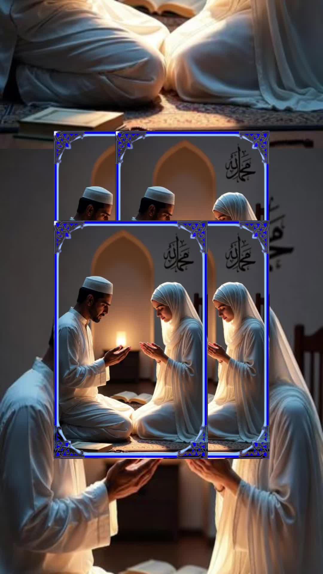 @কেন এমন হলো