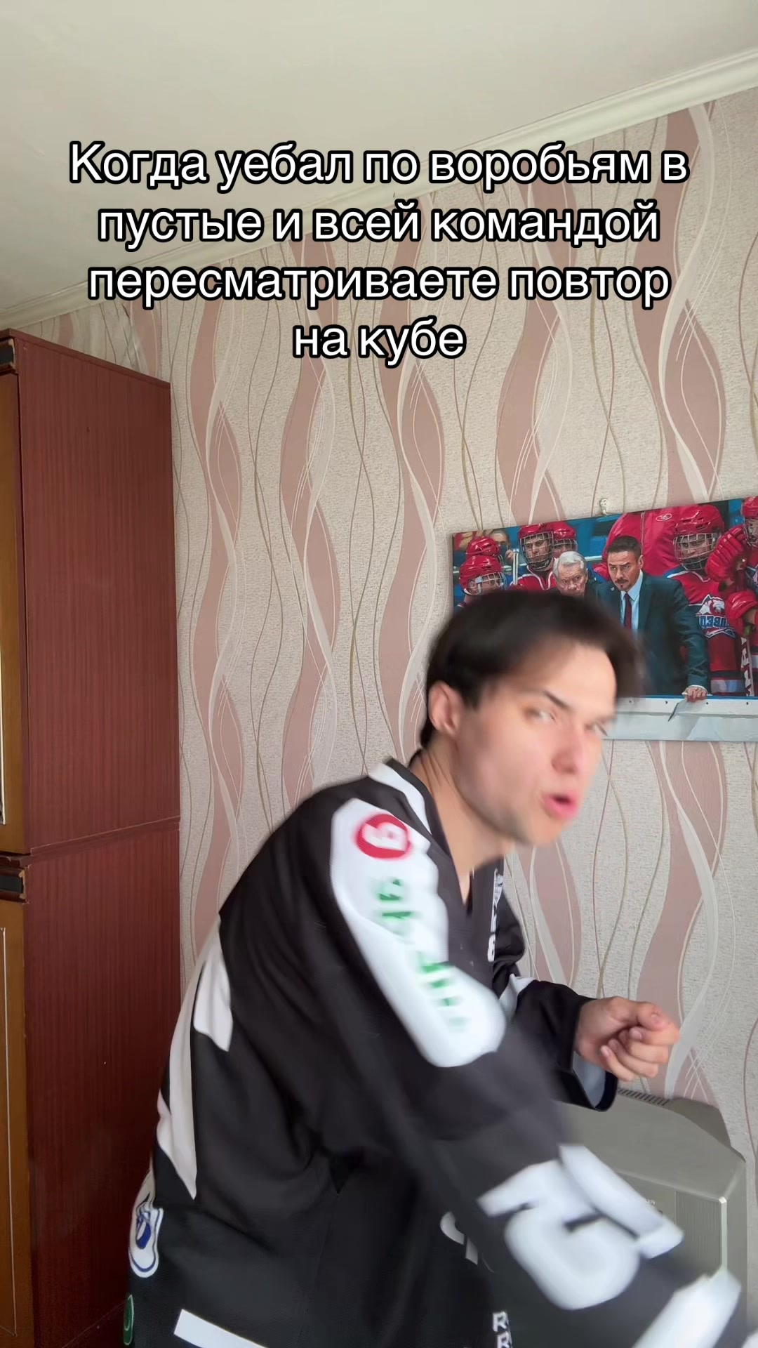 @Тракторист Игорь