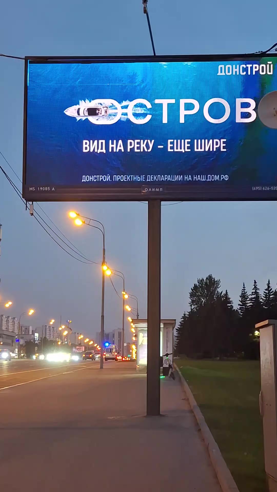 @Иван Голиков