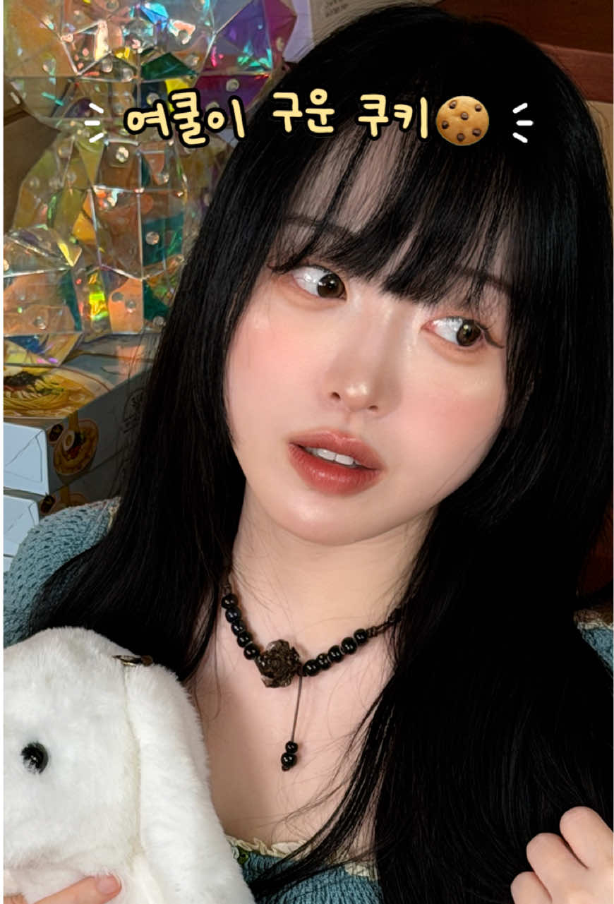 @또솔 DDO_SOL