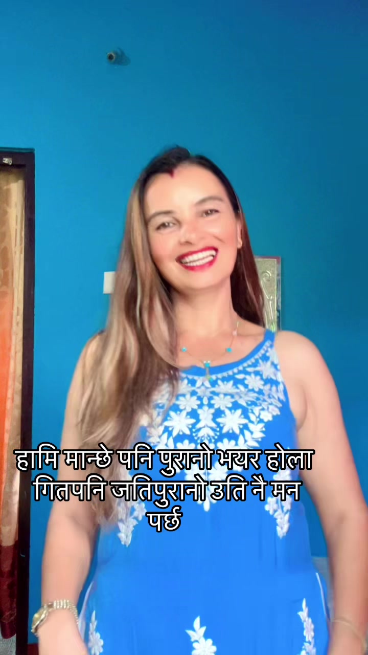@kamala poudel