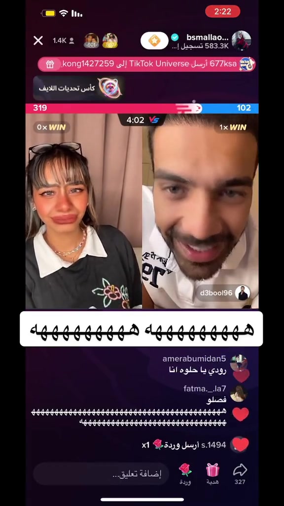 @Doodoo🥰