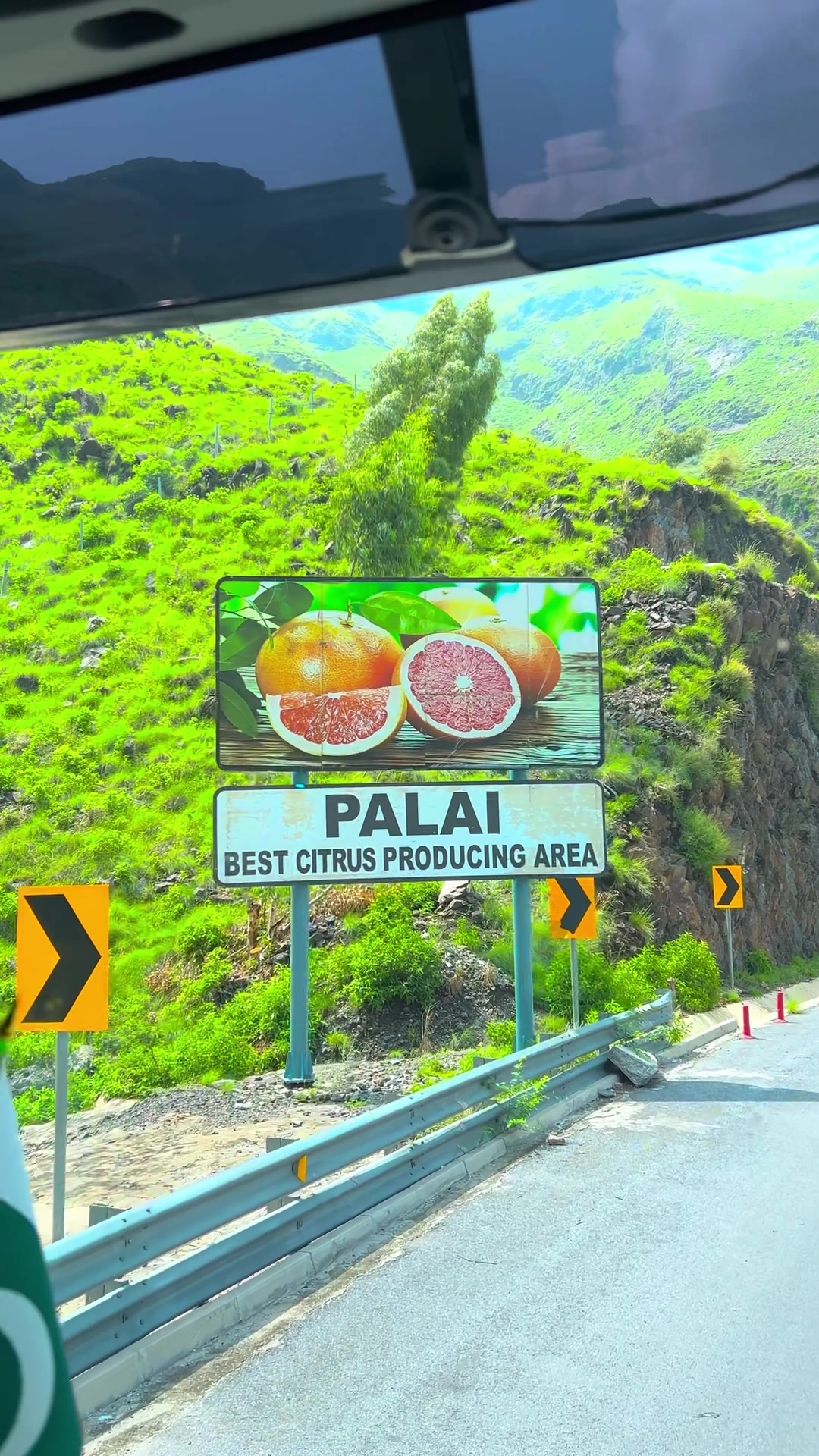 @Pind To Highway