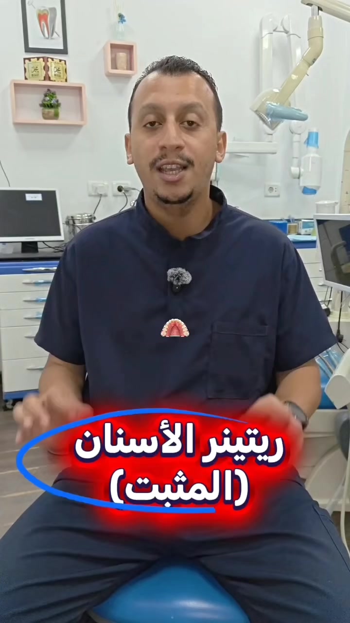 @Dr Ahmed Fattouh