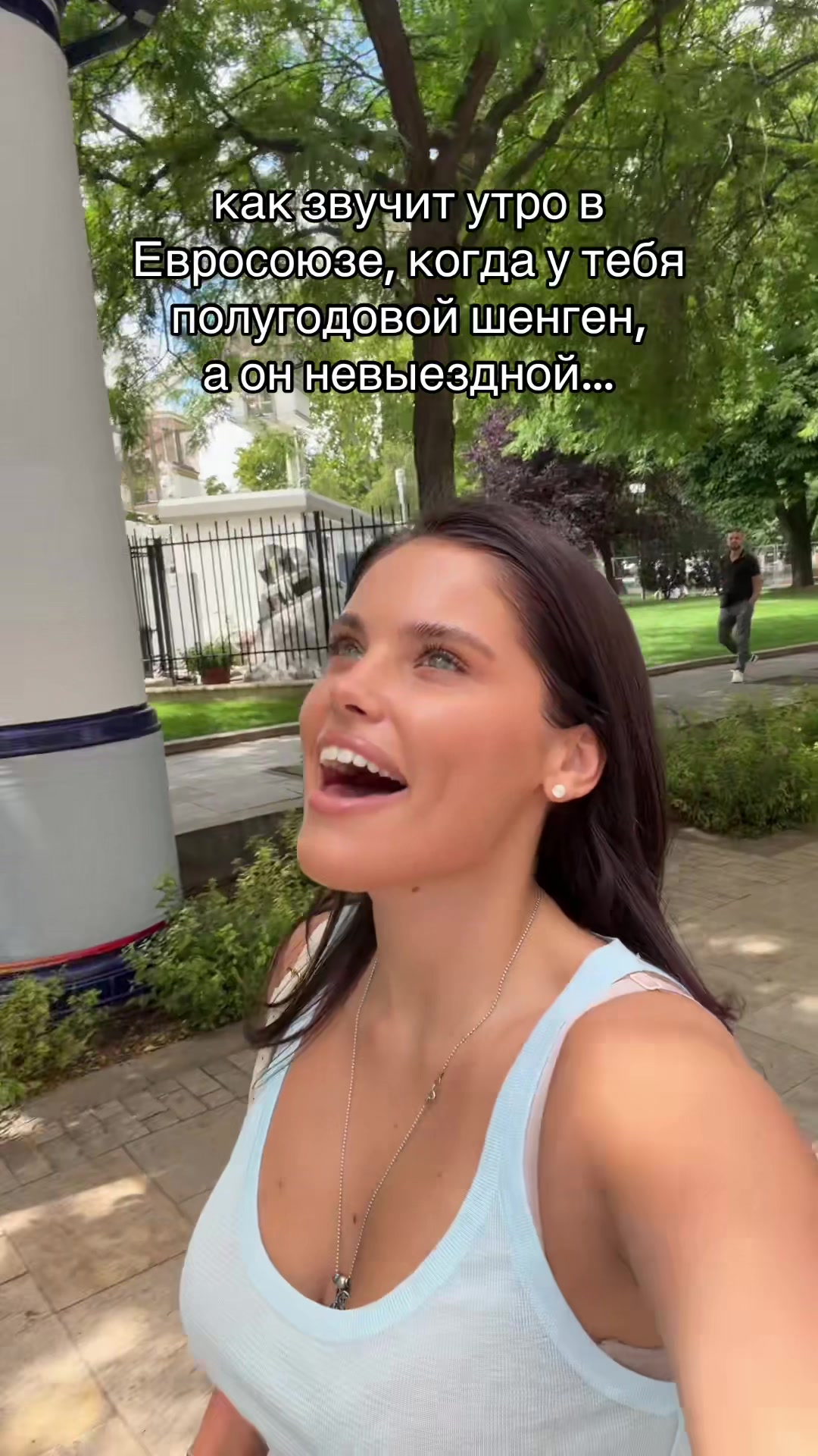 @VALERYEVNA