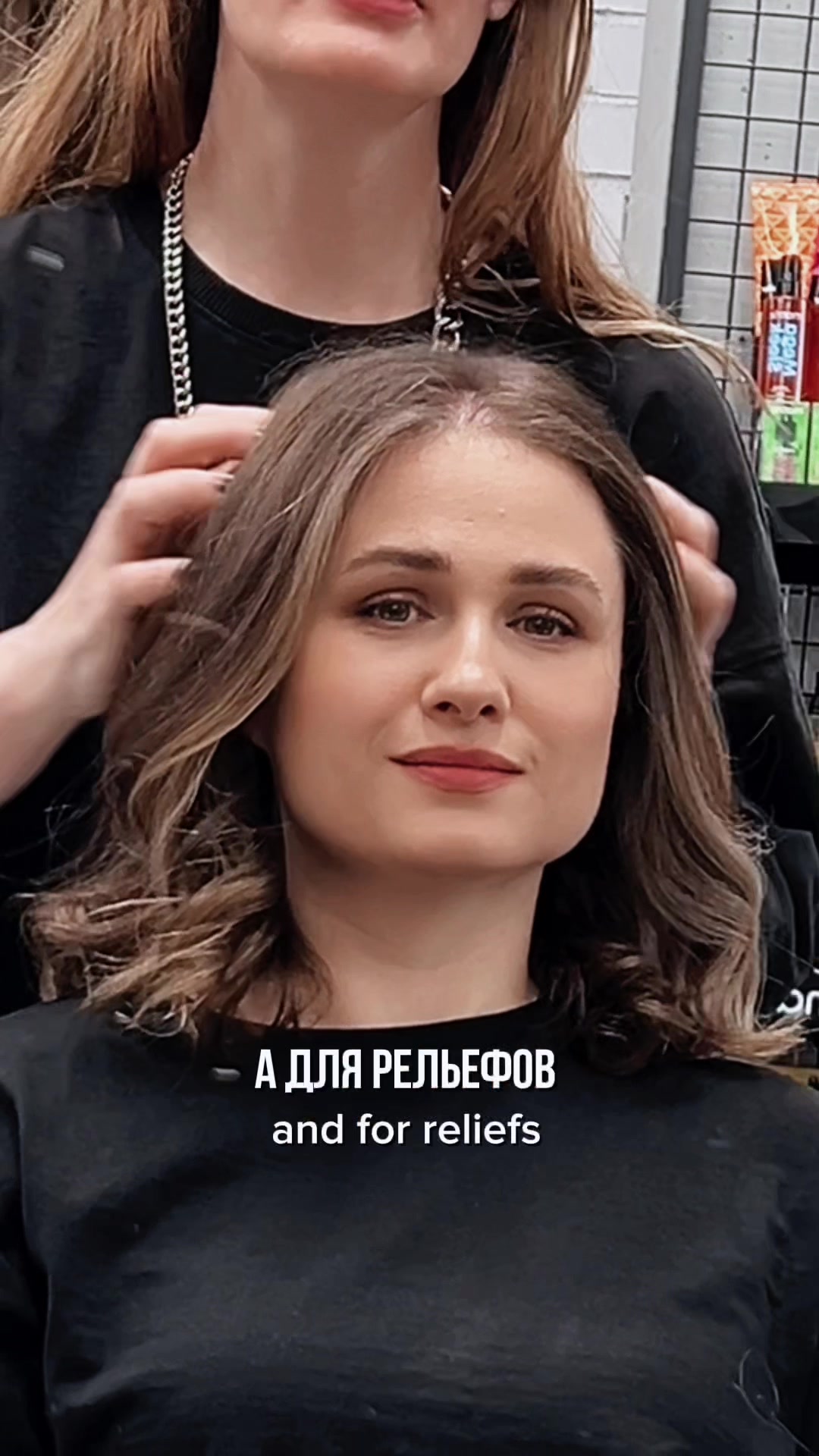 @Ekaterina Shishkina