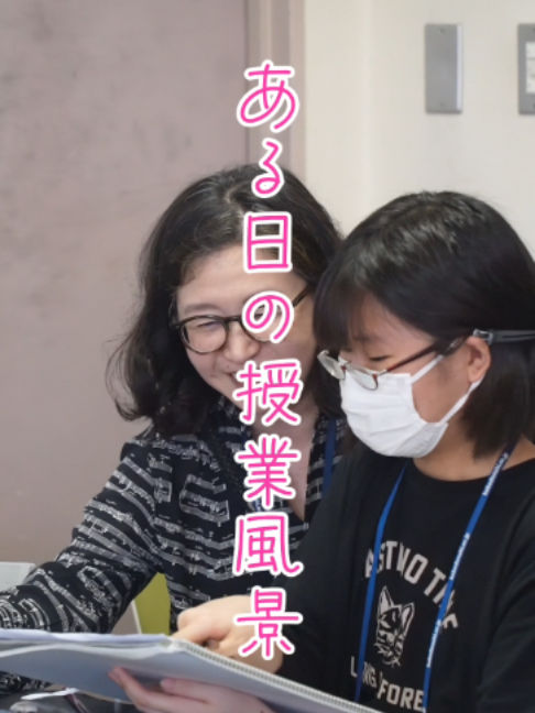 @神戸電子専門学校【公式】