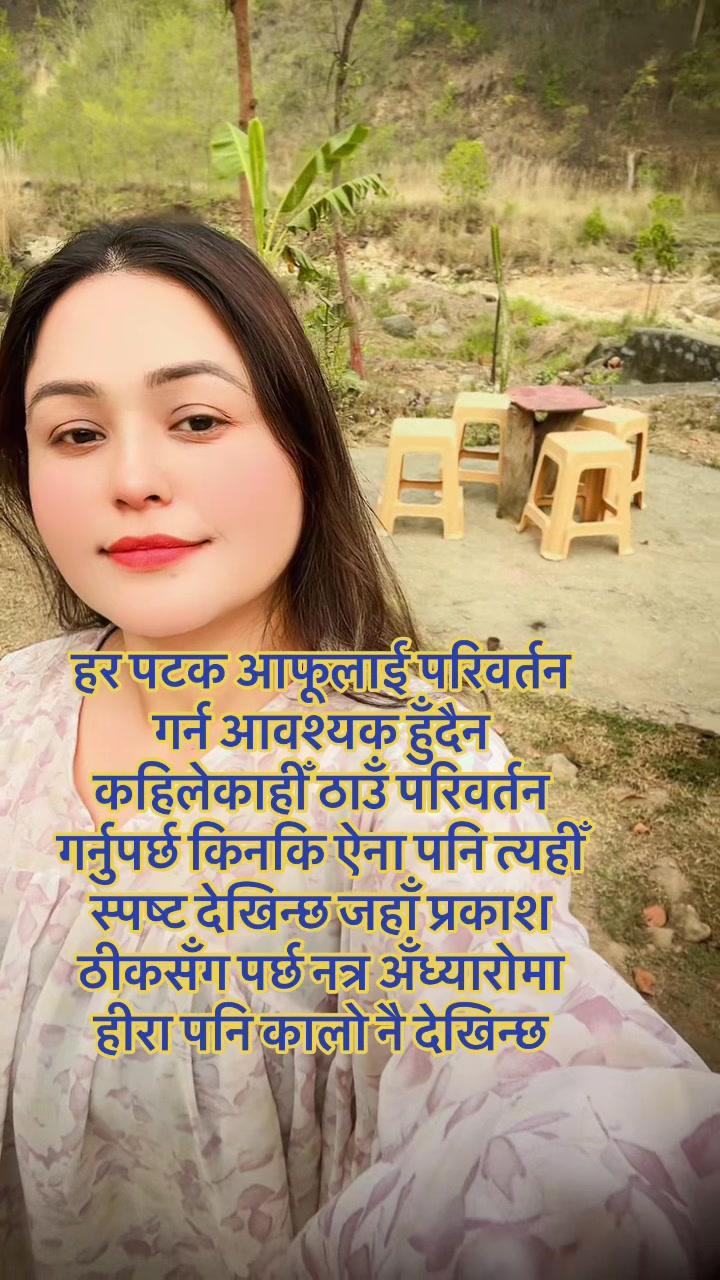 @bharti thapa