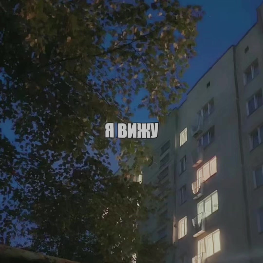 @для липсингов
