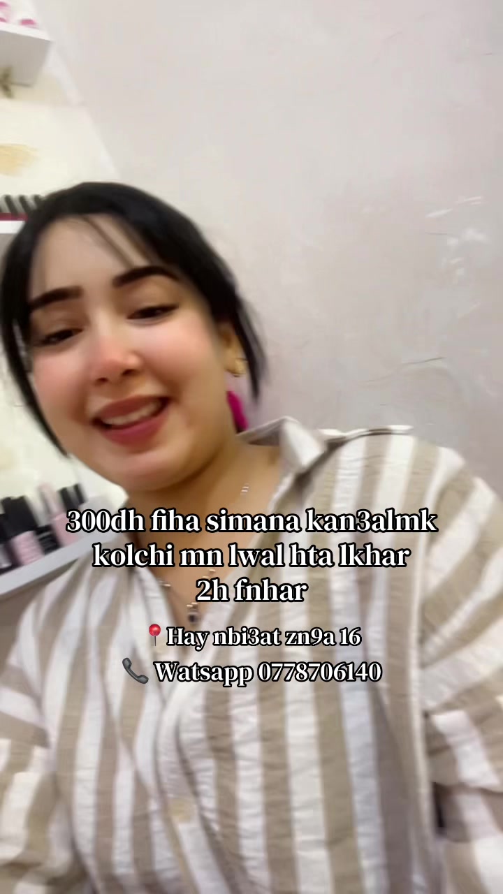 @Fnaaa✨🤍
