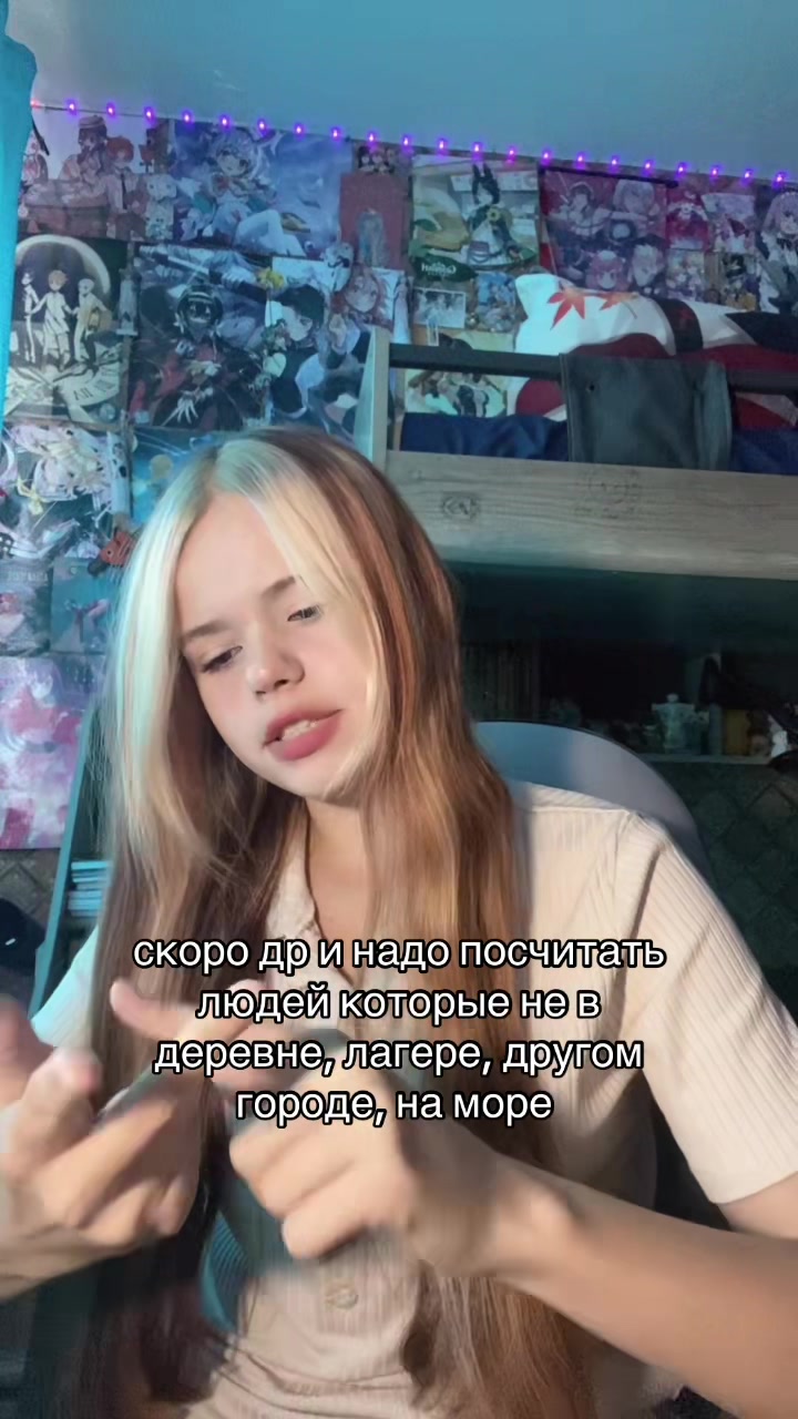 @тгк - масаргосо