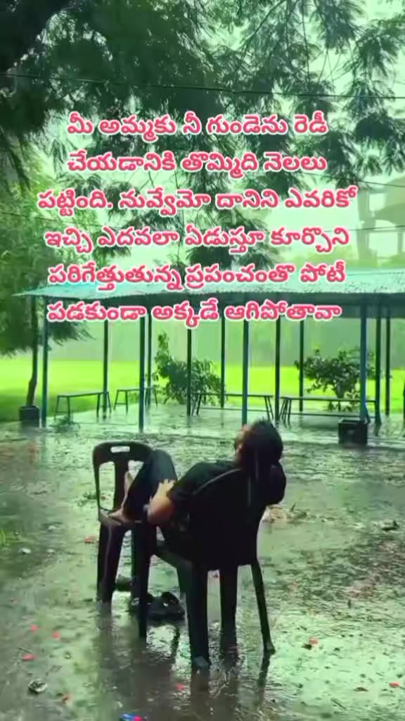 @dhandalaswami
