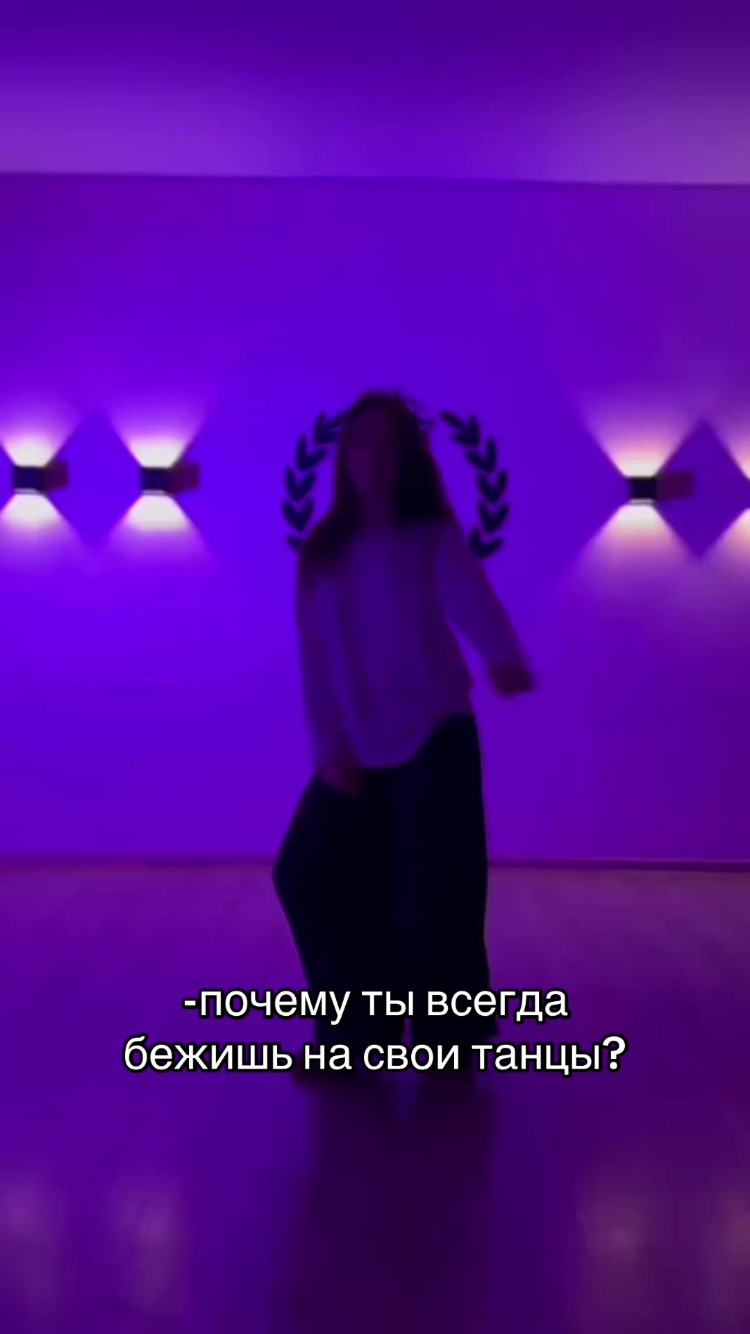 @Іраня