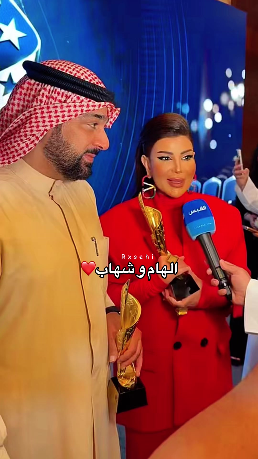 @رَوان🇸🇦